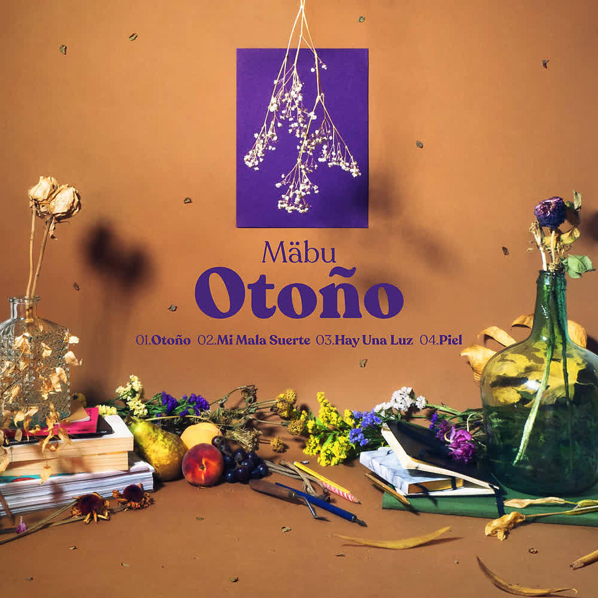 Постер альбома Otoño