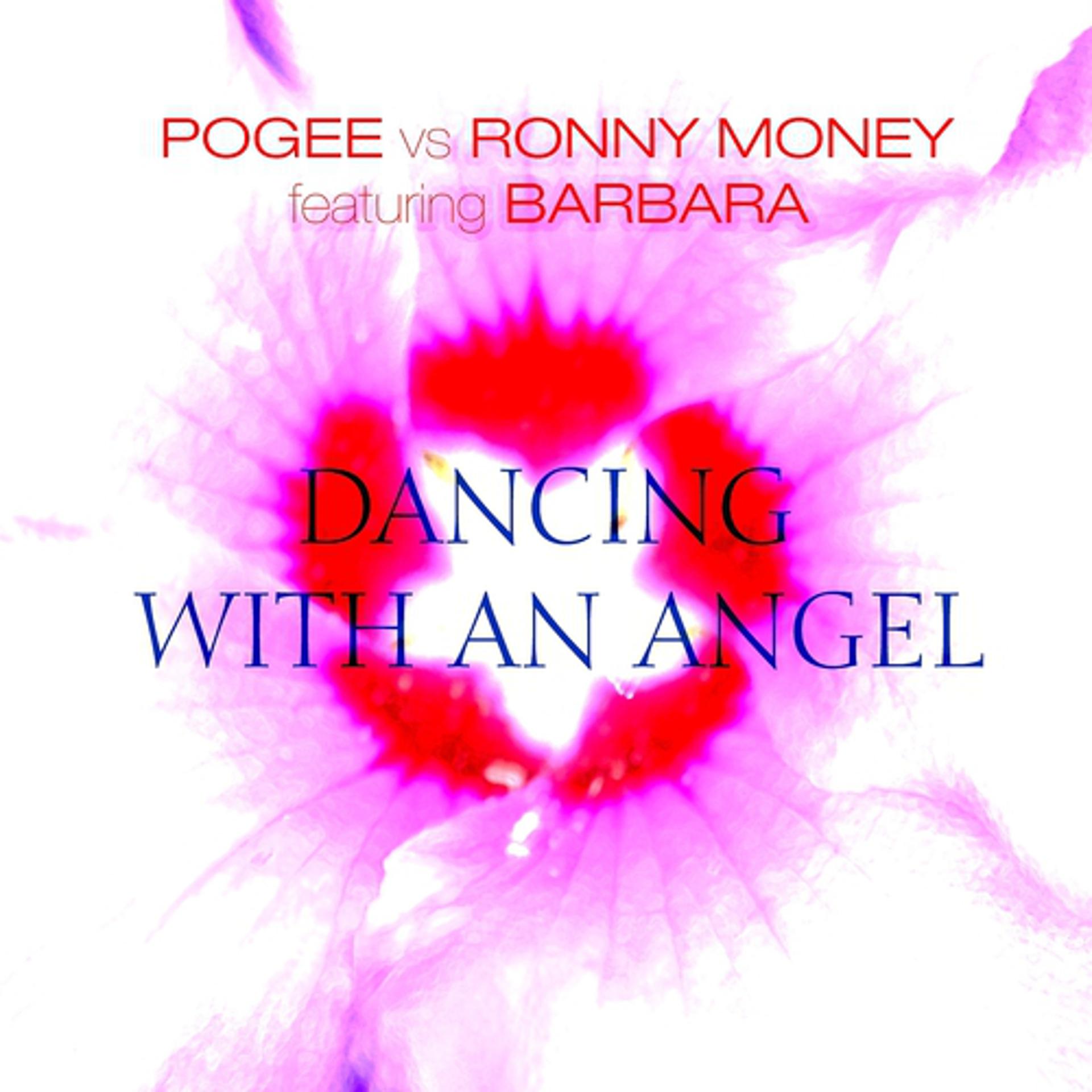 Постер альбома Dancing With an Angel
