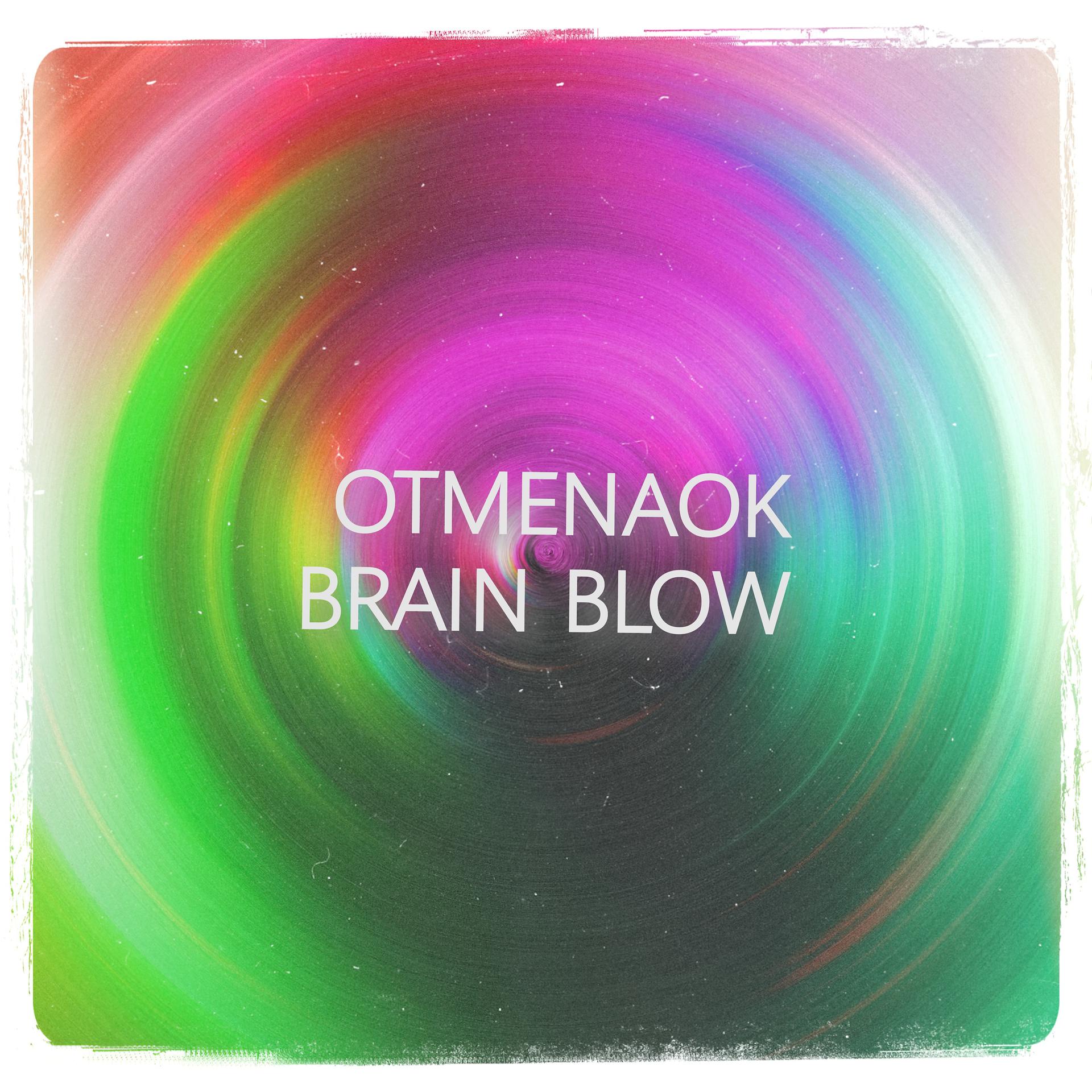 Постер альбома Brain Blow