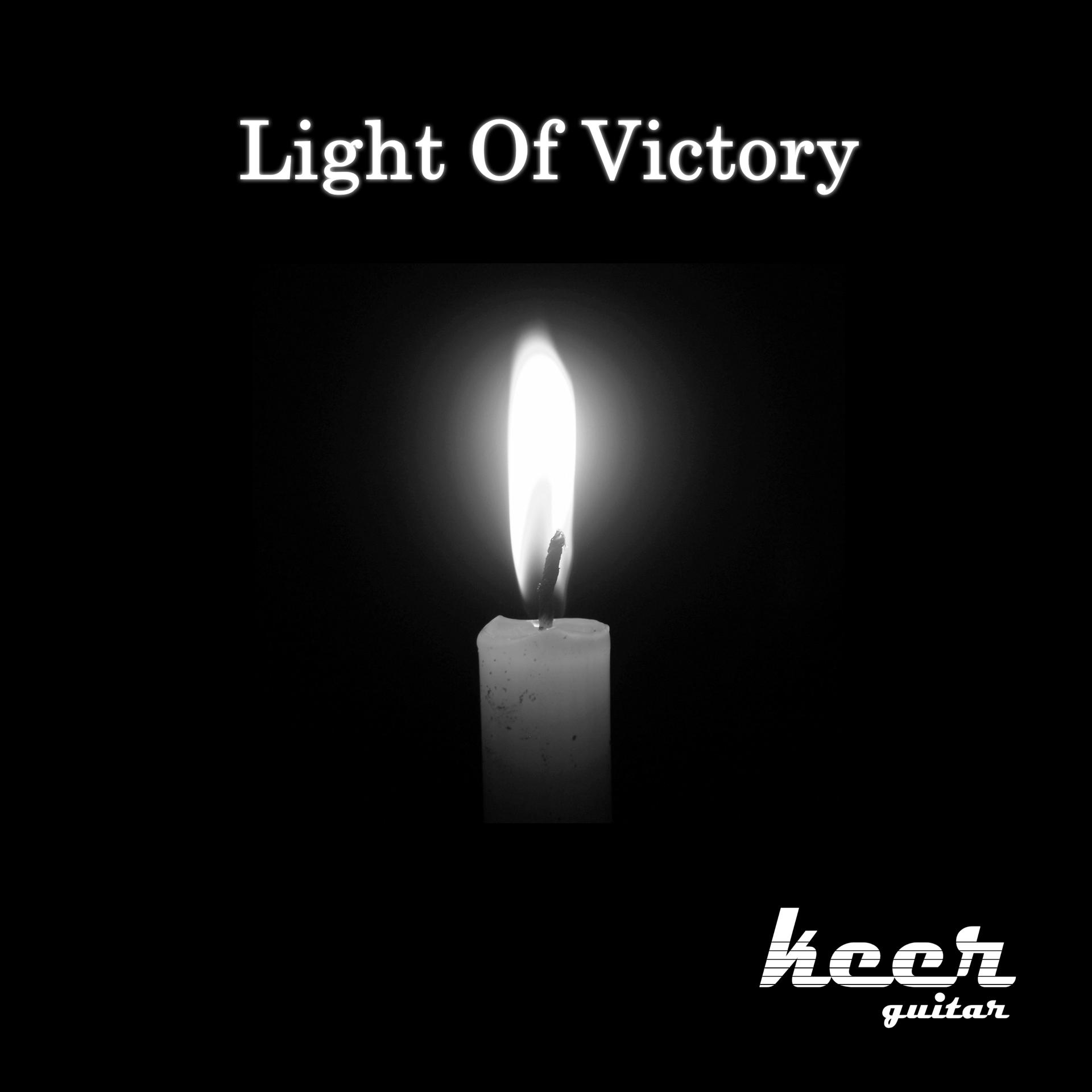 Постер альбома Light of Victory