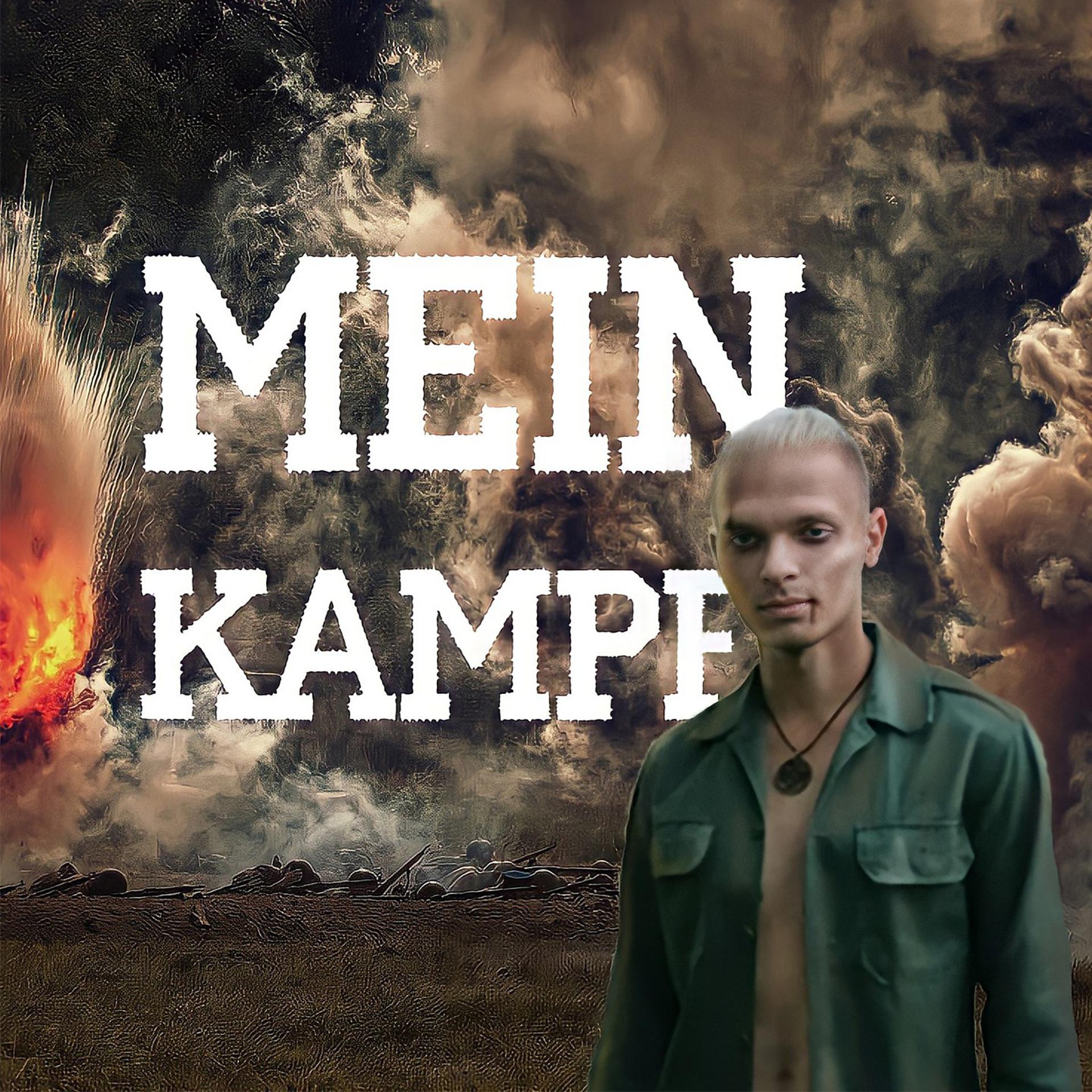 Постер альбома Mein Kampf