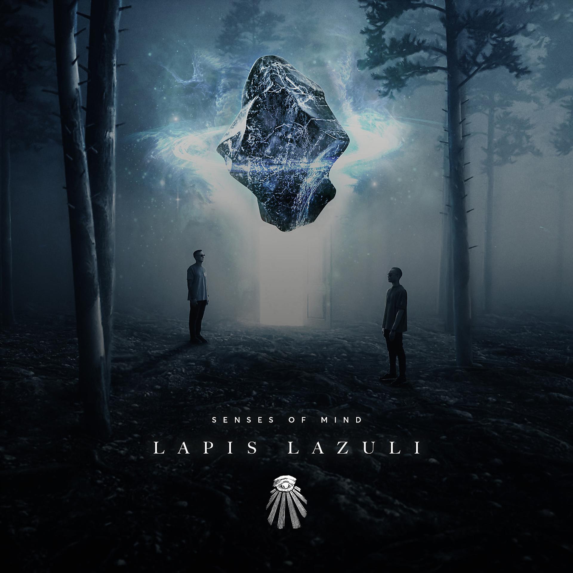 Постер альбома Lapis Lazuli