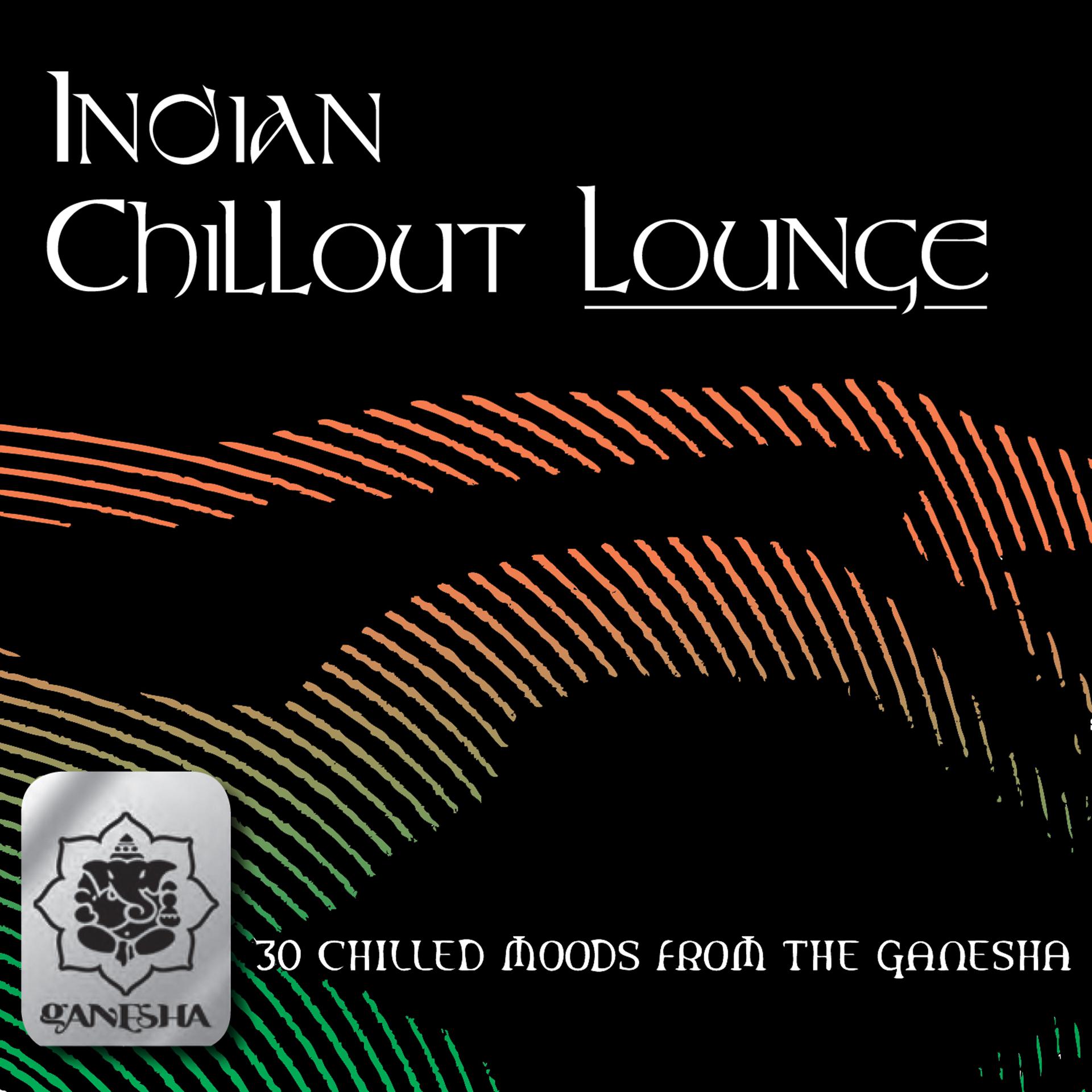 Постер альбома Indian Chillout Lounge
