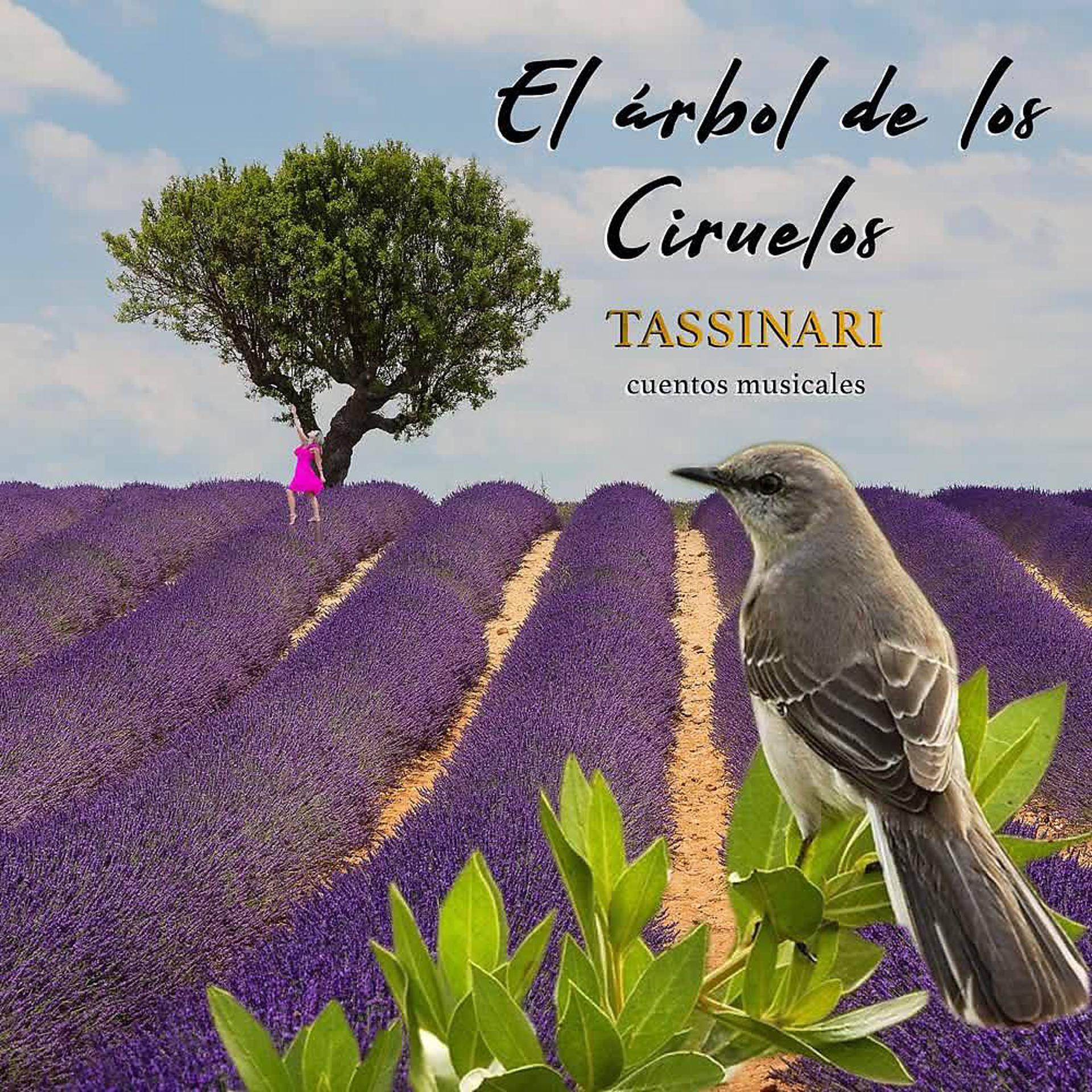 Постер альбома El Árbol de los Ciruelos