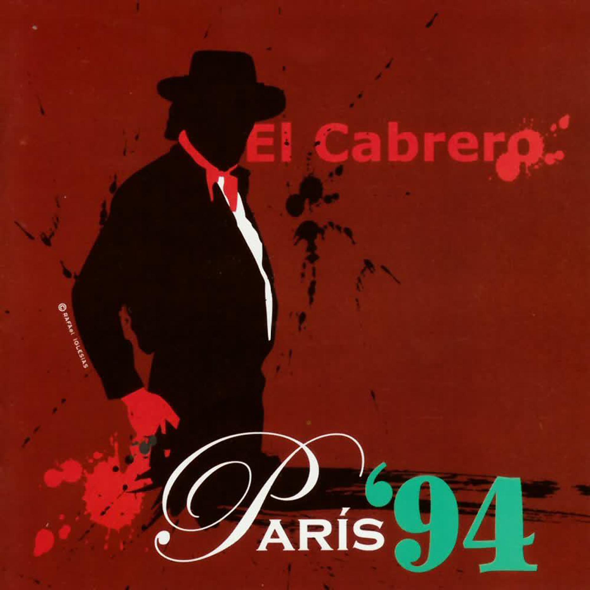 Постер альбома París '94
