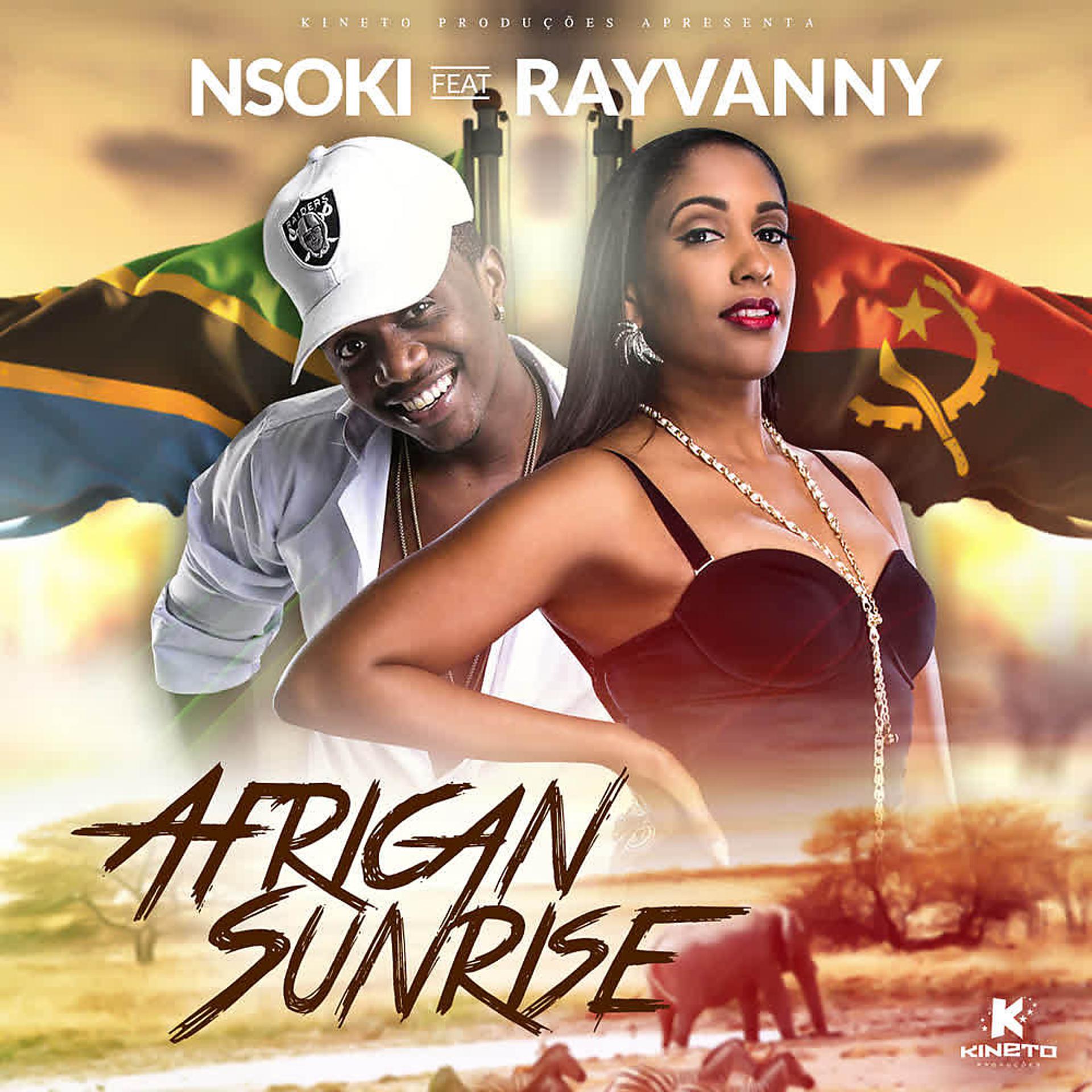 Постер альбома African Sunrise
