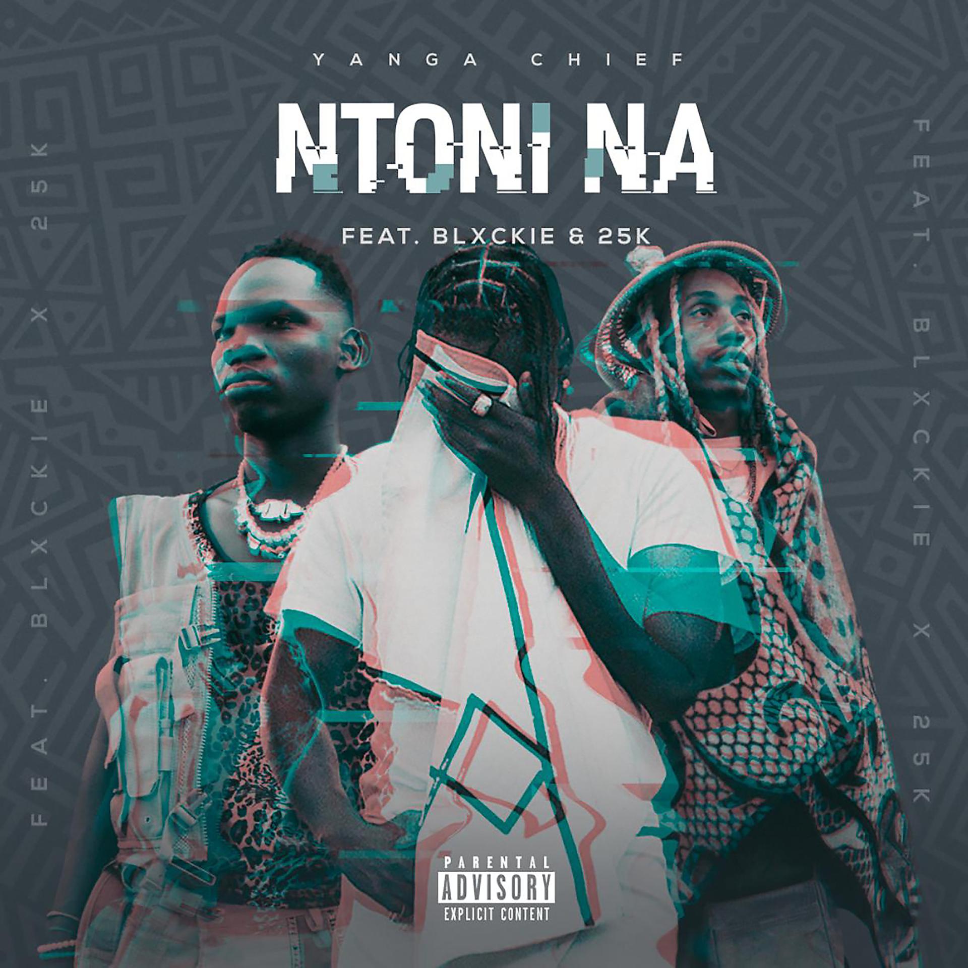 Постер альбома Ntoni Na