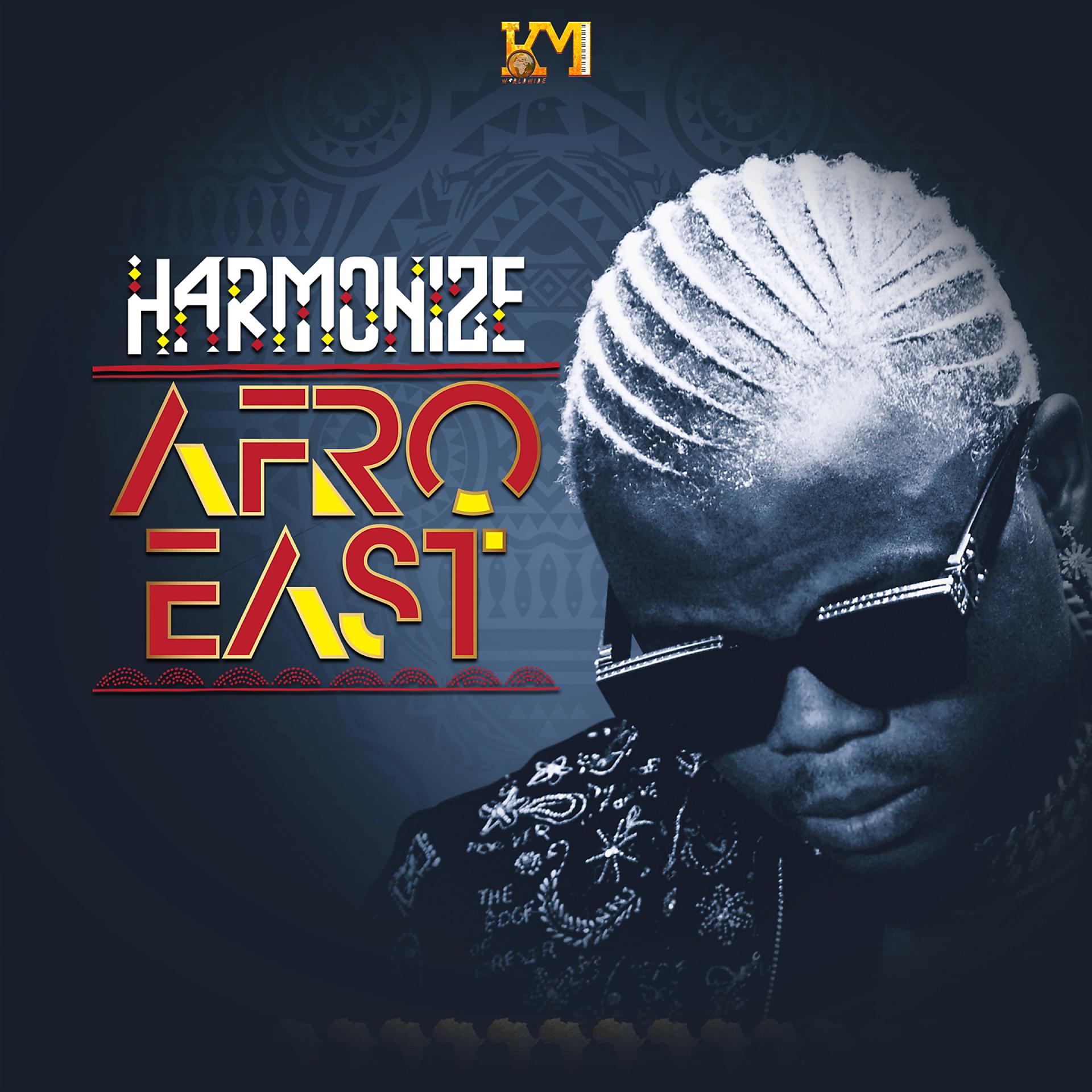 Постер альбома Afro East