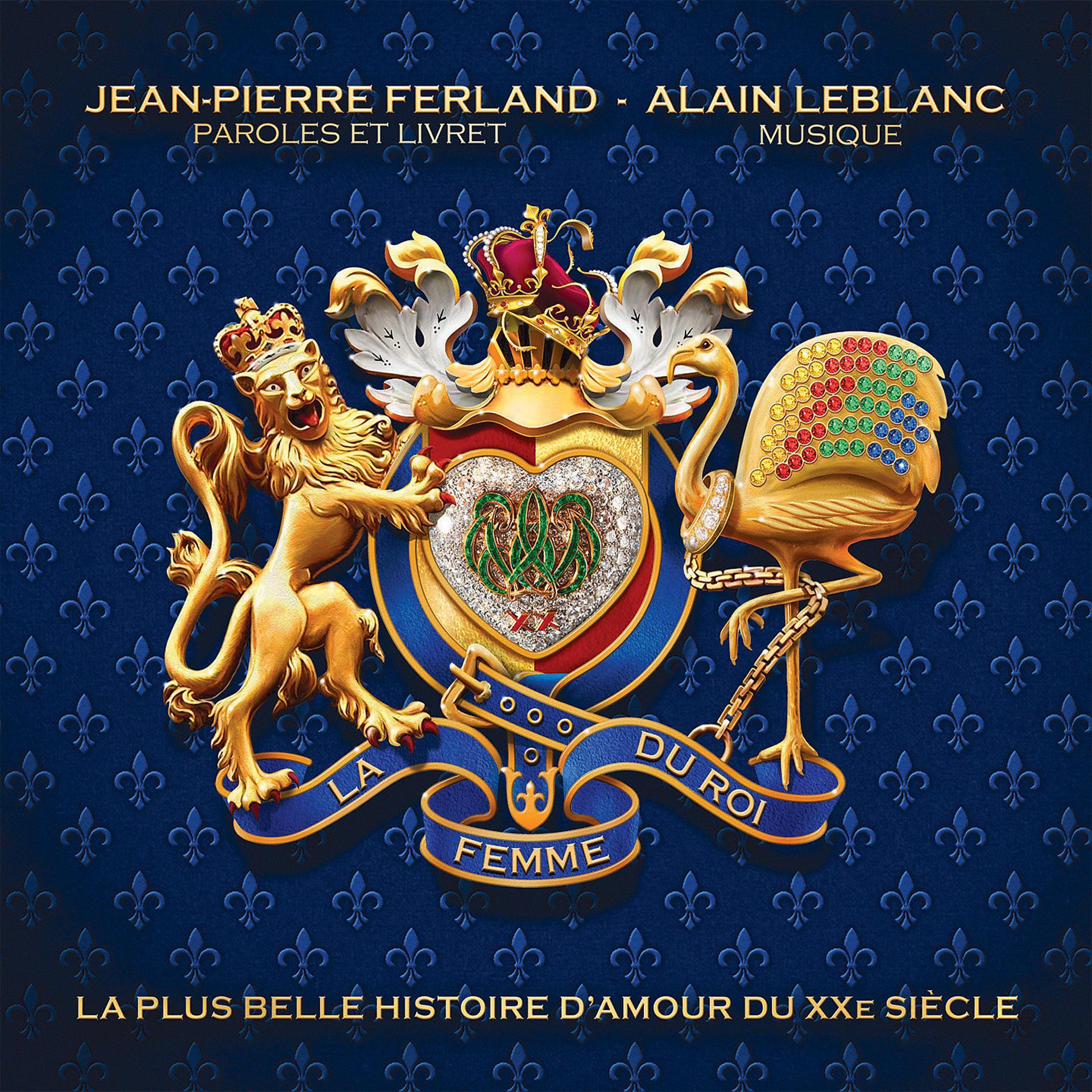 Постер альбома La femme du roi