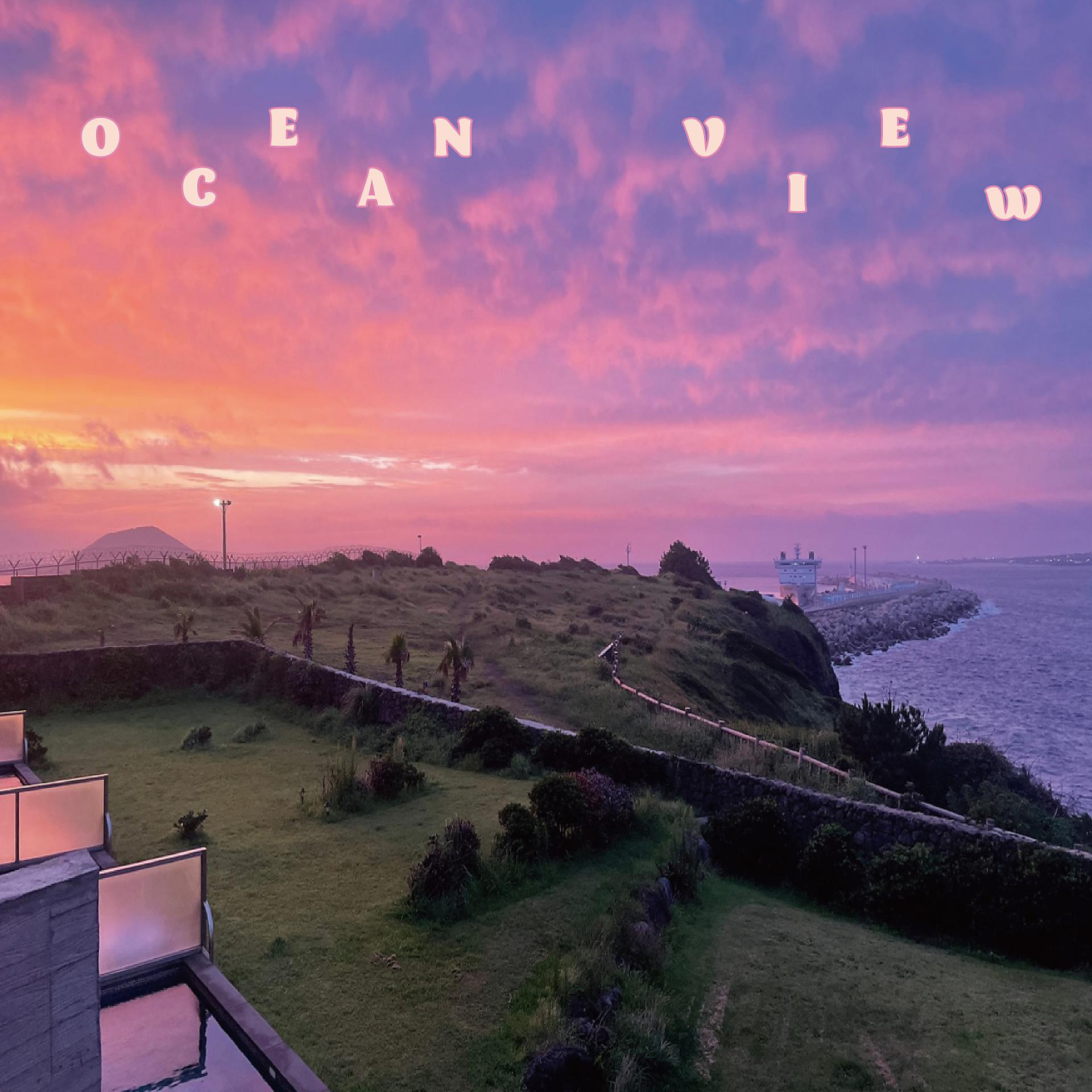Постер альбома Ocean View (feat. Illnest & Alexander Park)