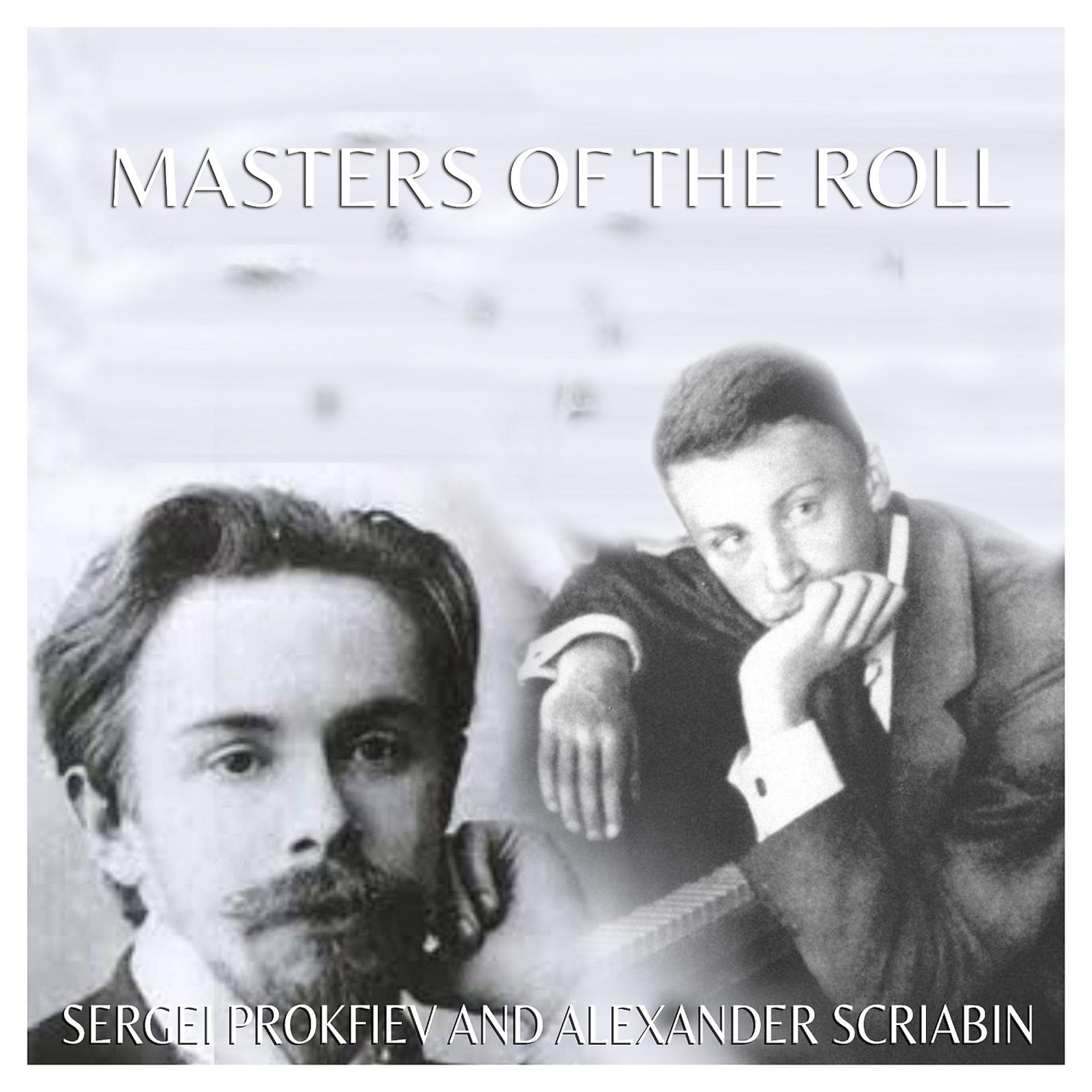 Постер альбома The Masters of the Roll