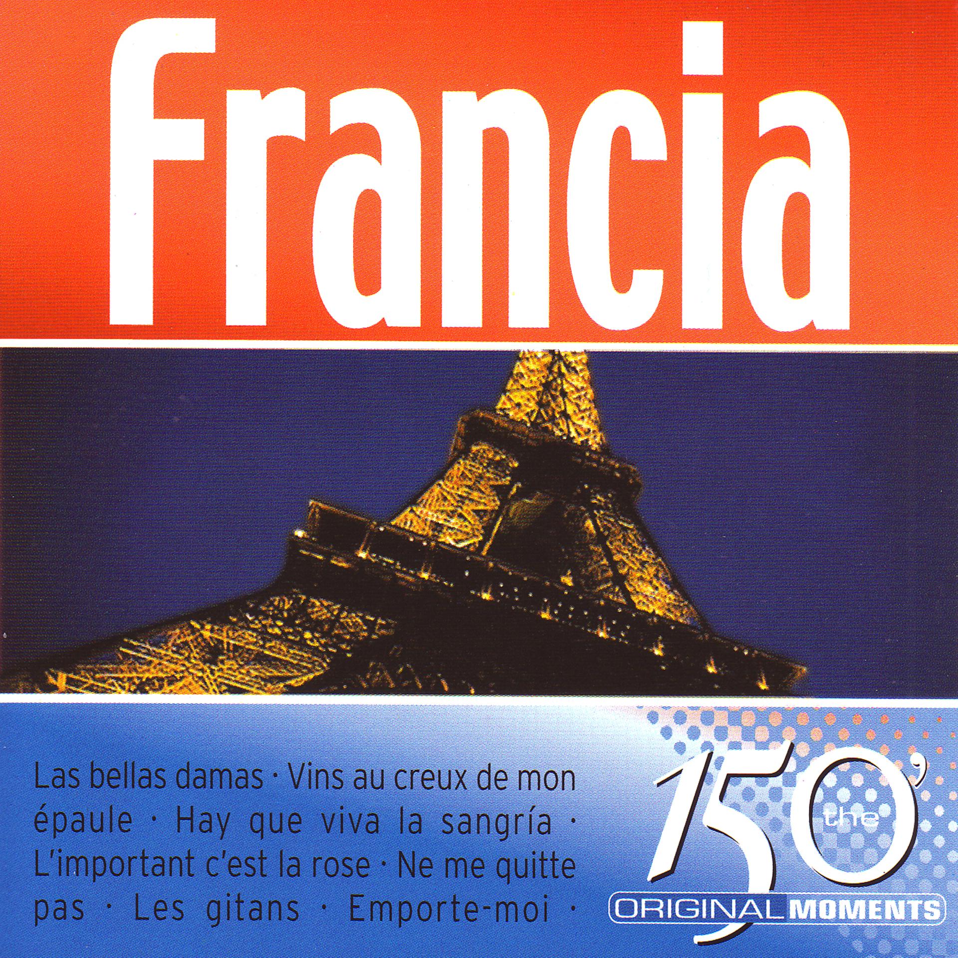 Постер альбома Francia