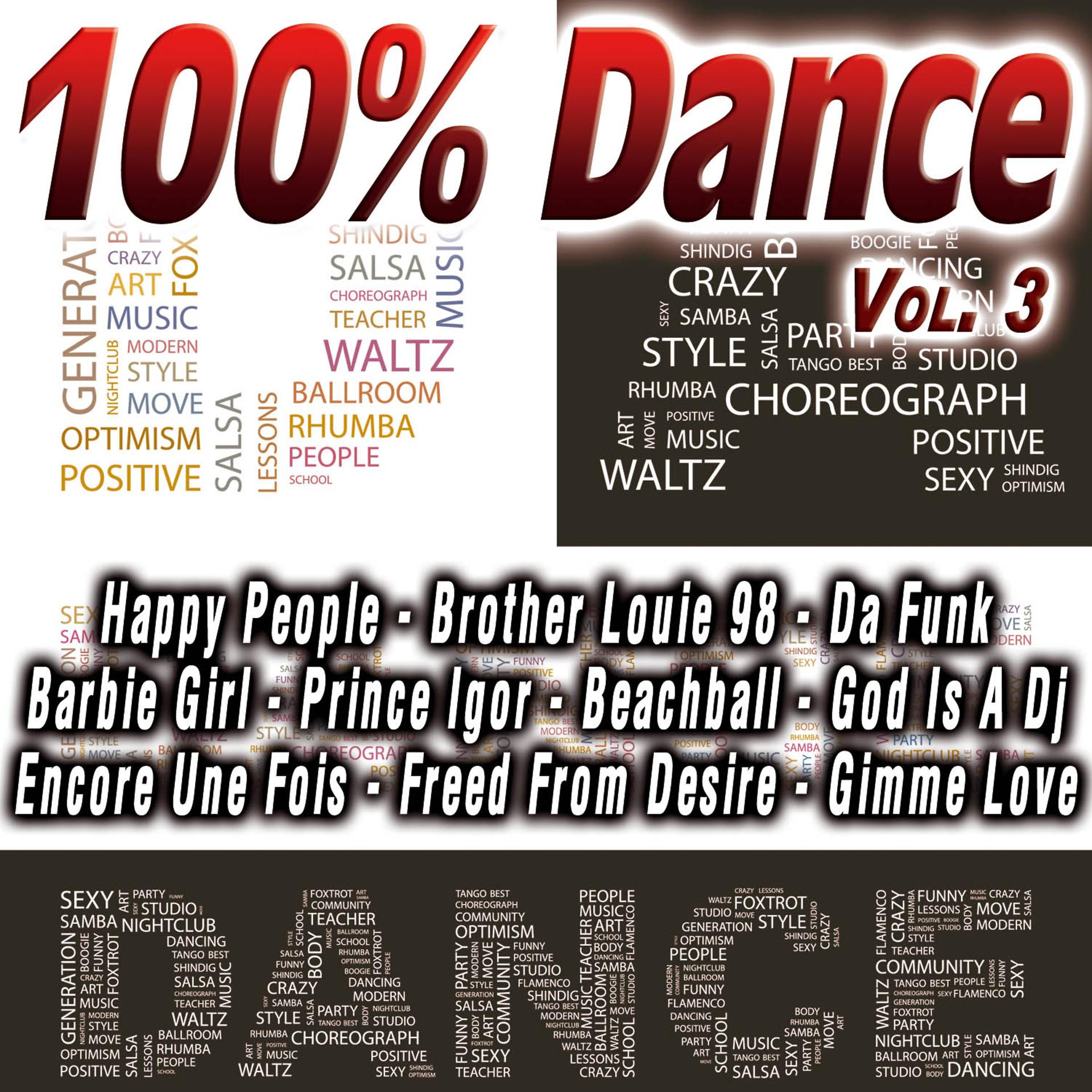 Постер альбома 100% Dance Vol.3