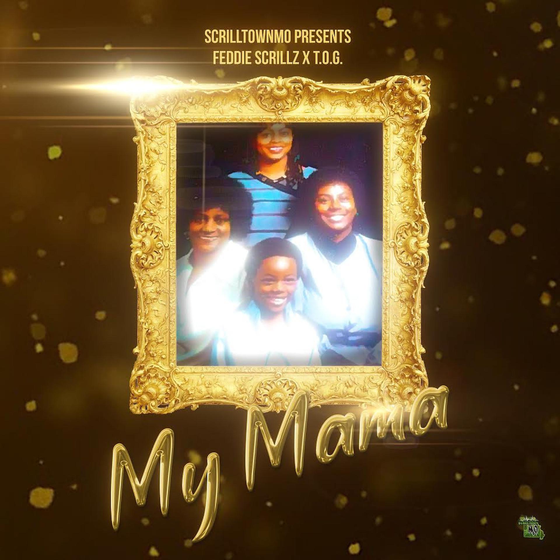 Постер альбома My Mama
