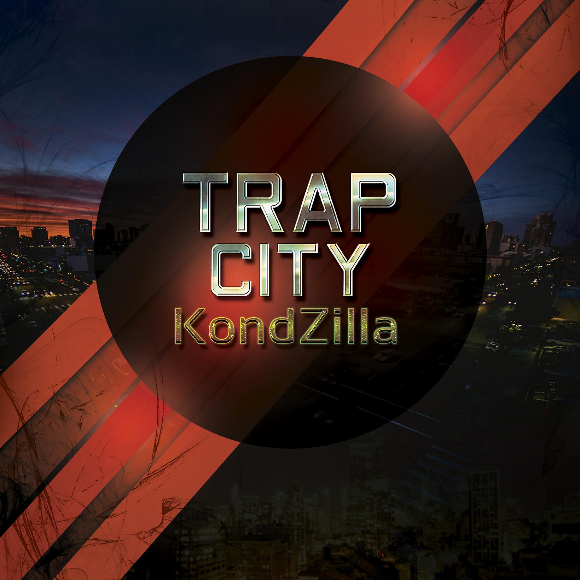 Постер альбома KondZilla