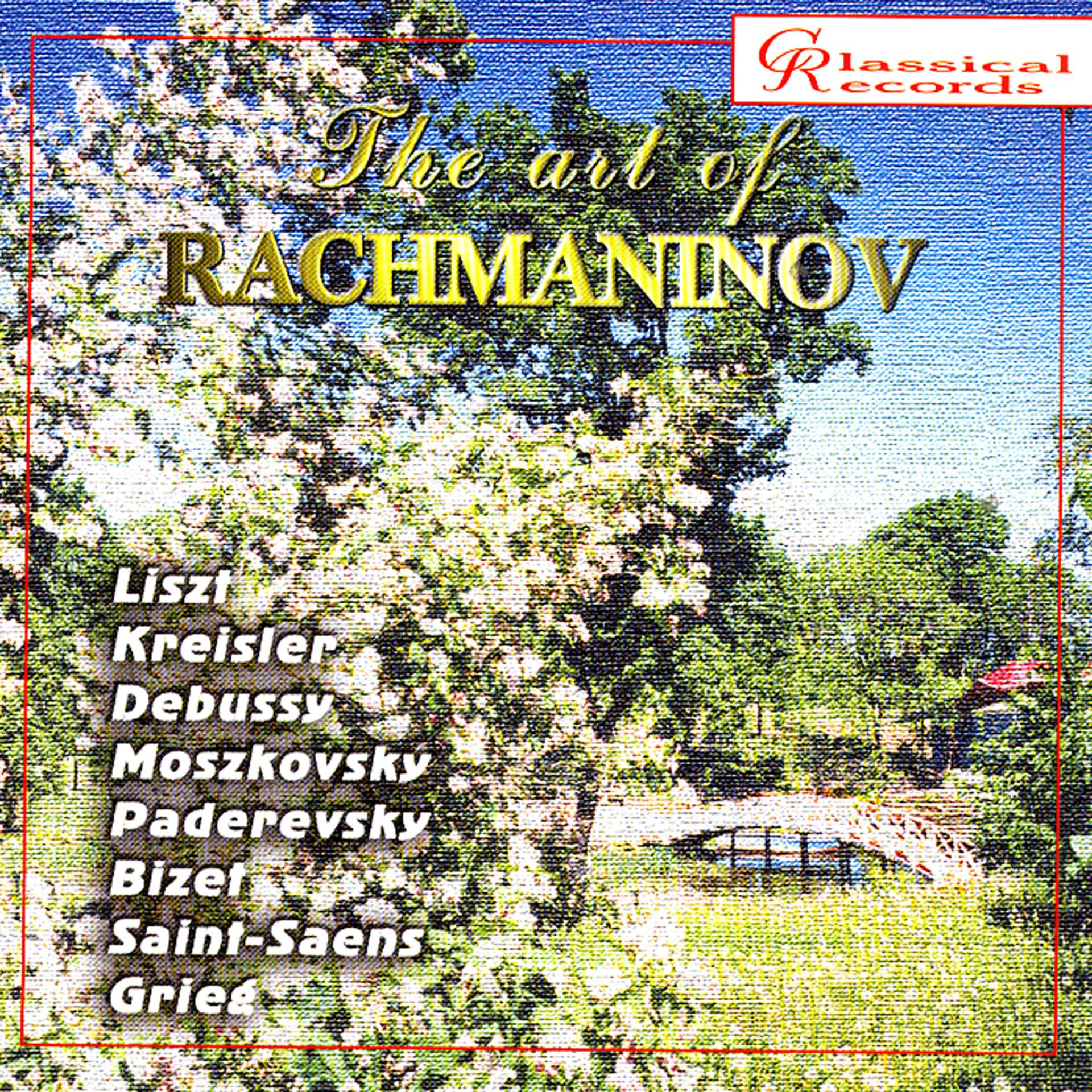 Постер альбома The Art of Rachmaninov Vol 3
