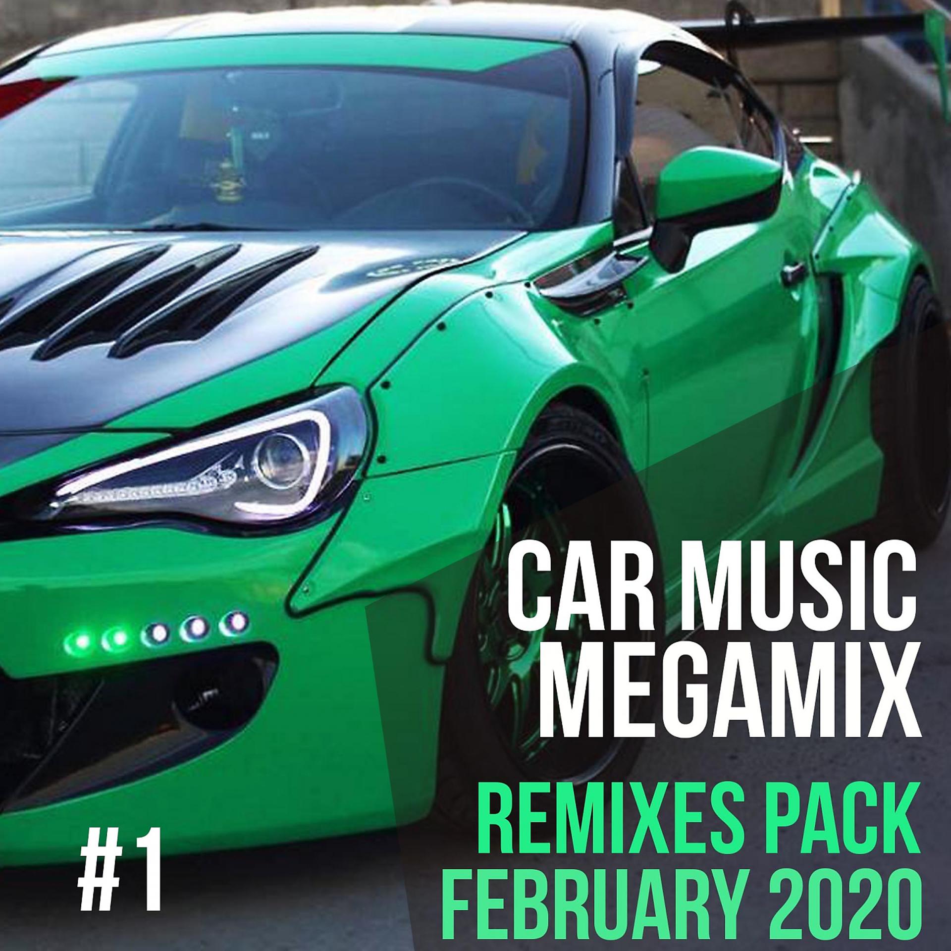Песня car music. Bass Music 2020. Car Music обложка. Remix Music car. Аделанте ремикс 2020.