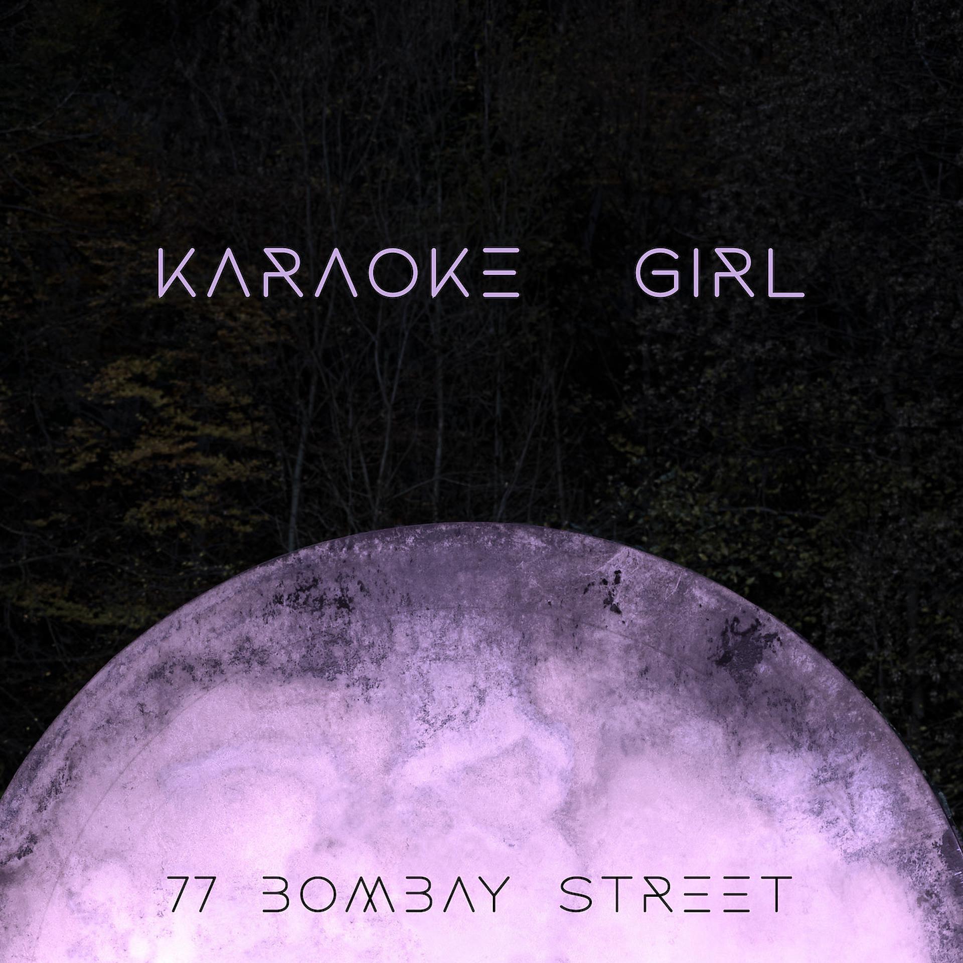 Постер альбома Karaoke Girl