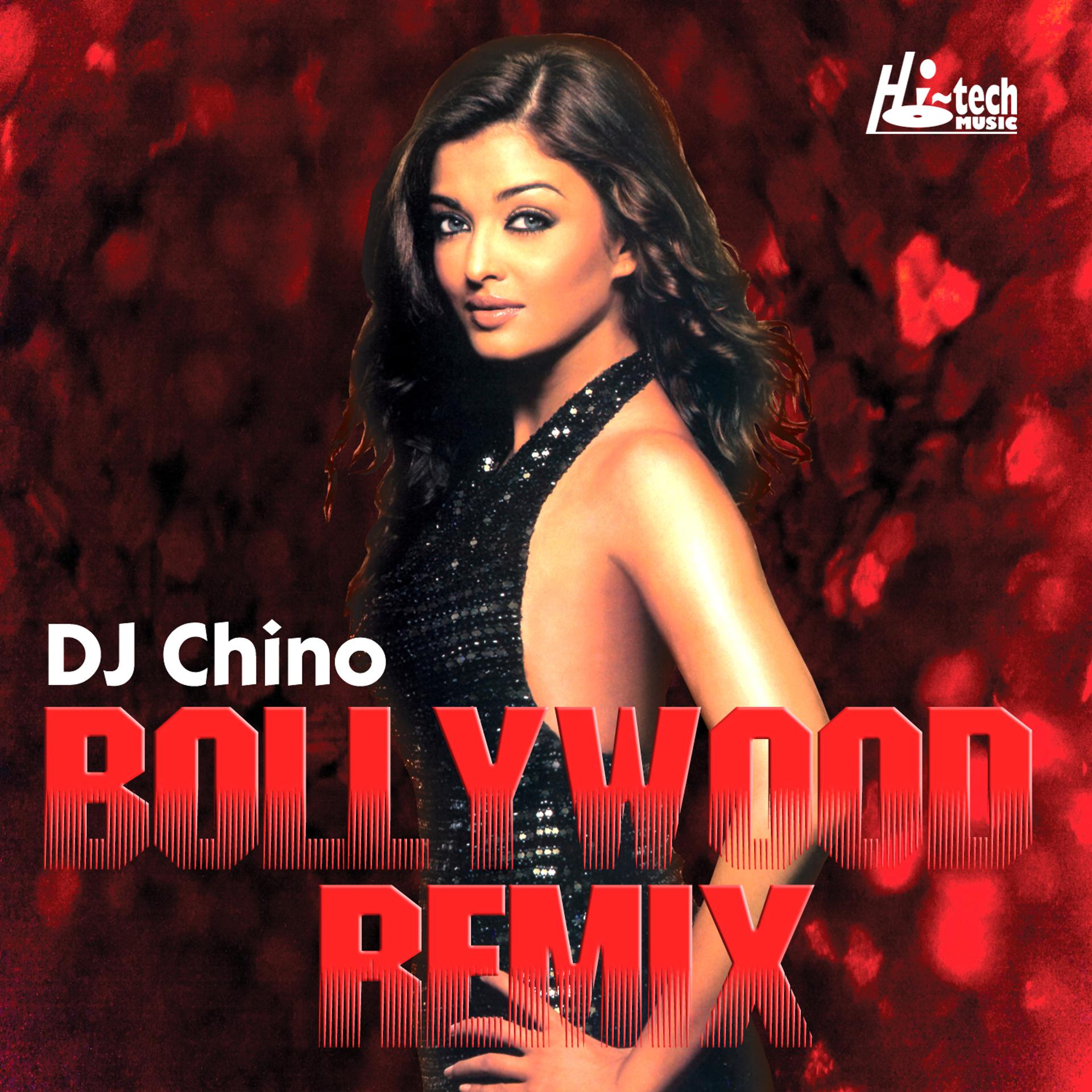 Постер альбома Bollywood Remix