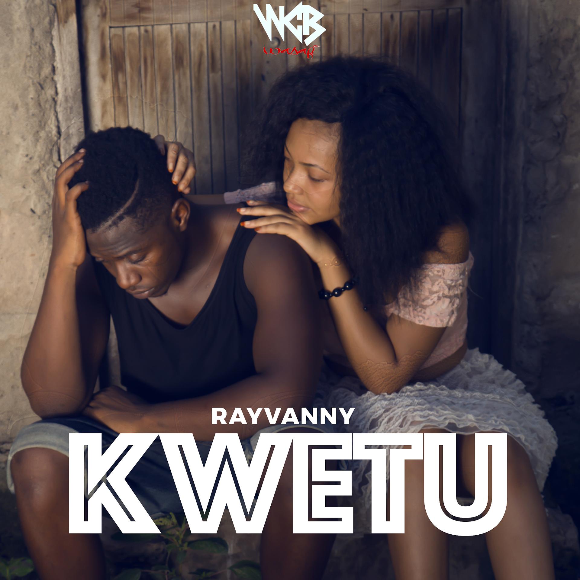 Постер альбома Kwetu