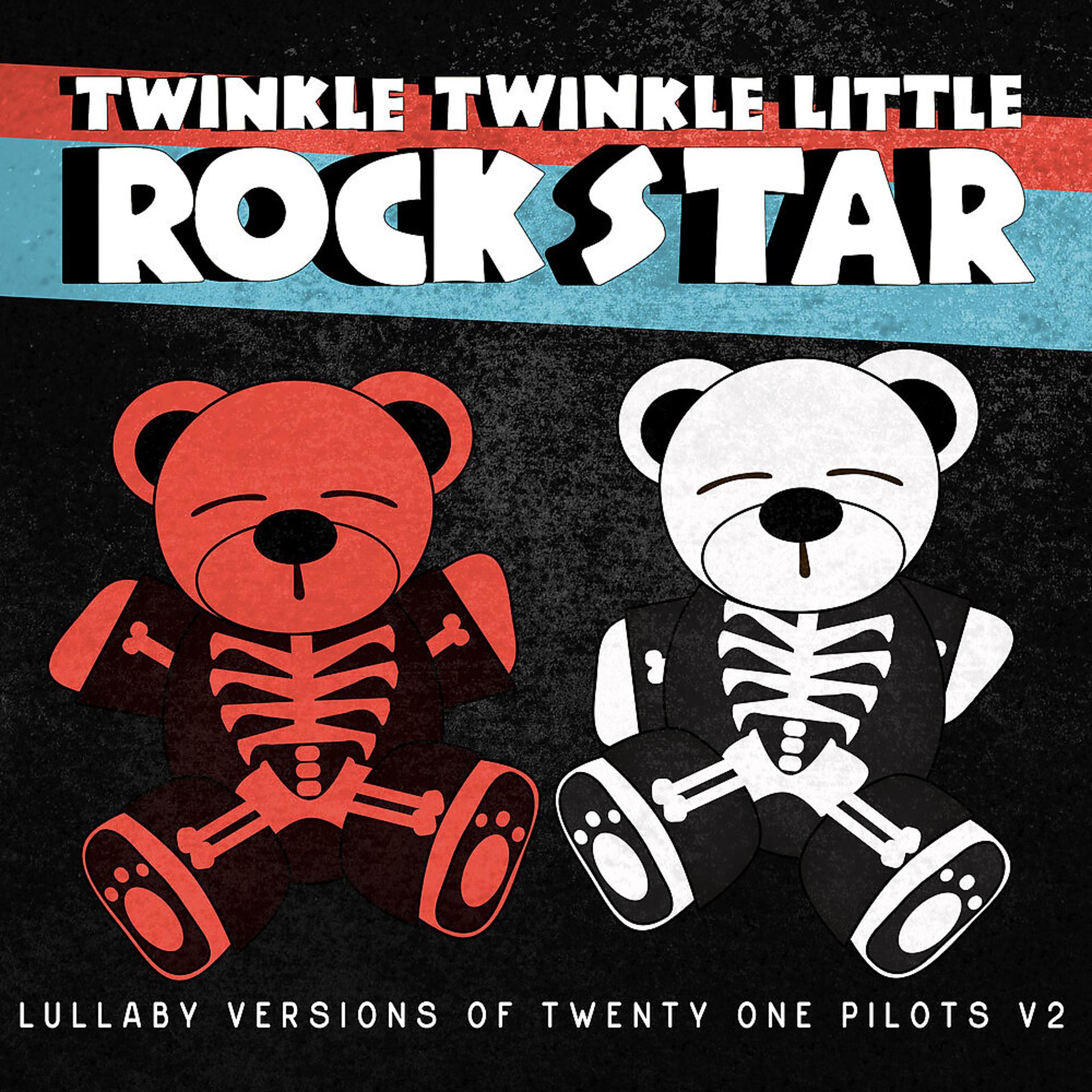 Постер альбома Lullaby Versions of Twenty One Pilots V2