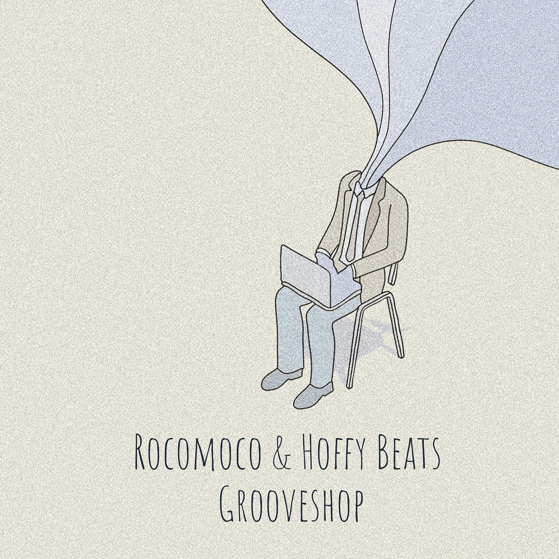 Постер альбома Grooveshop