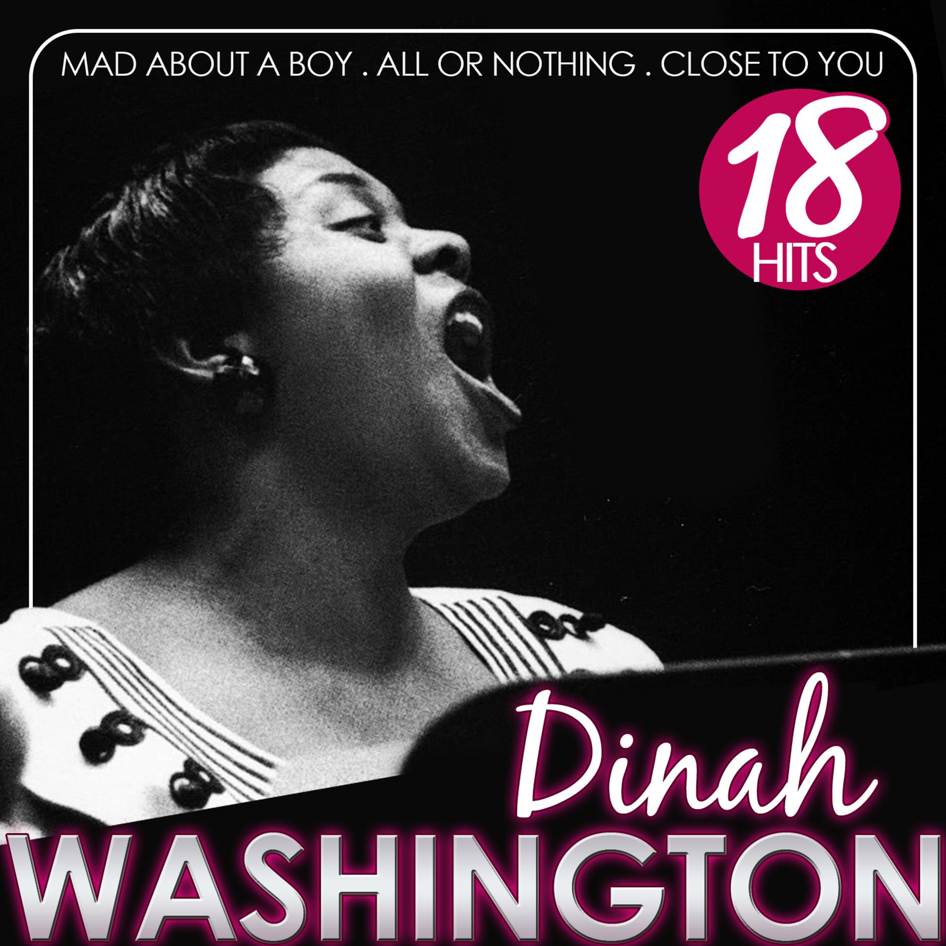 Постер альбома Dinah Washington. 18 Hits