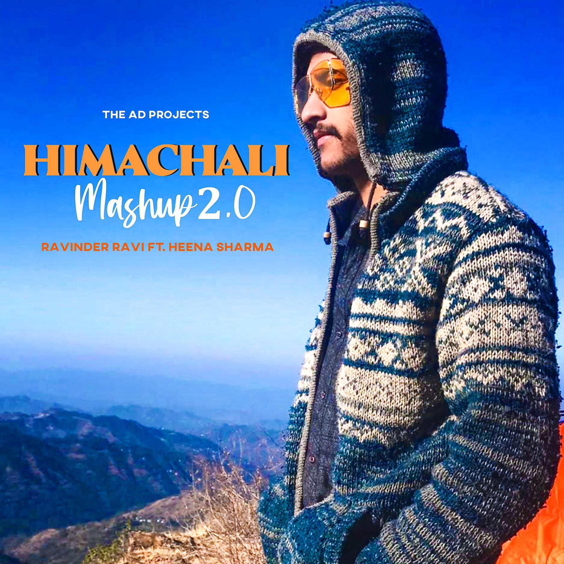 Постер альбома Himachali Mashup 2.0