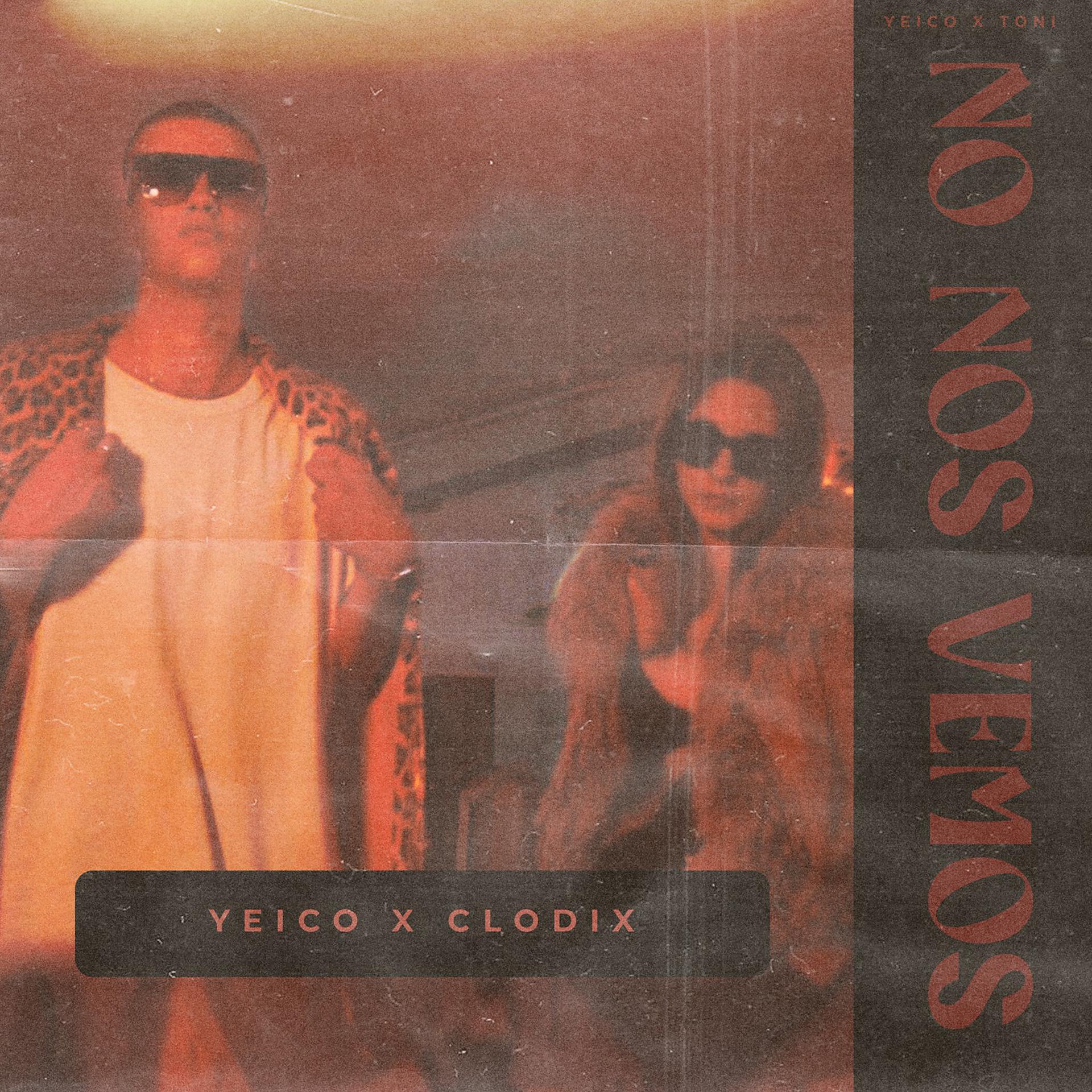 Постер альбома No Nos Vemos