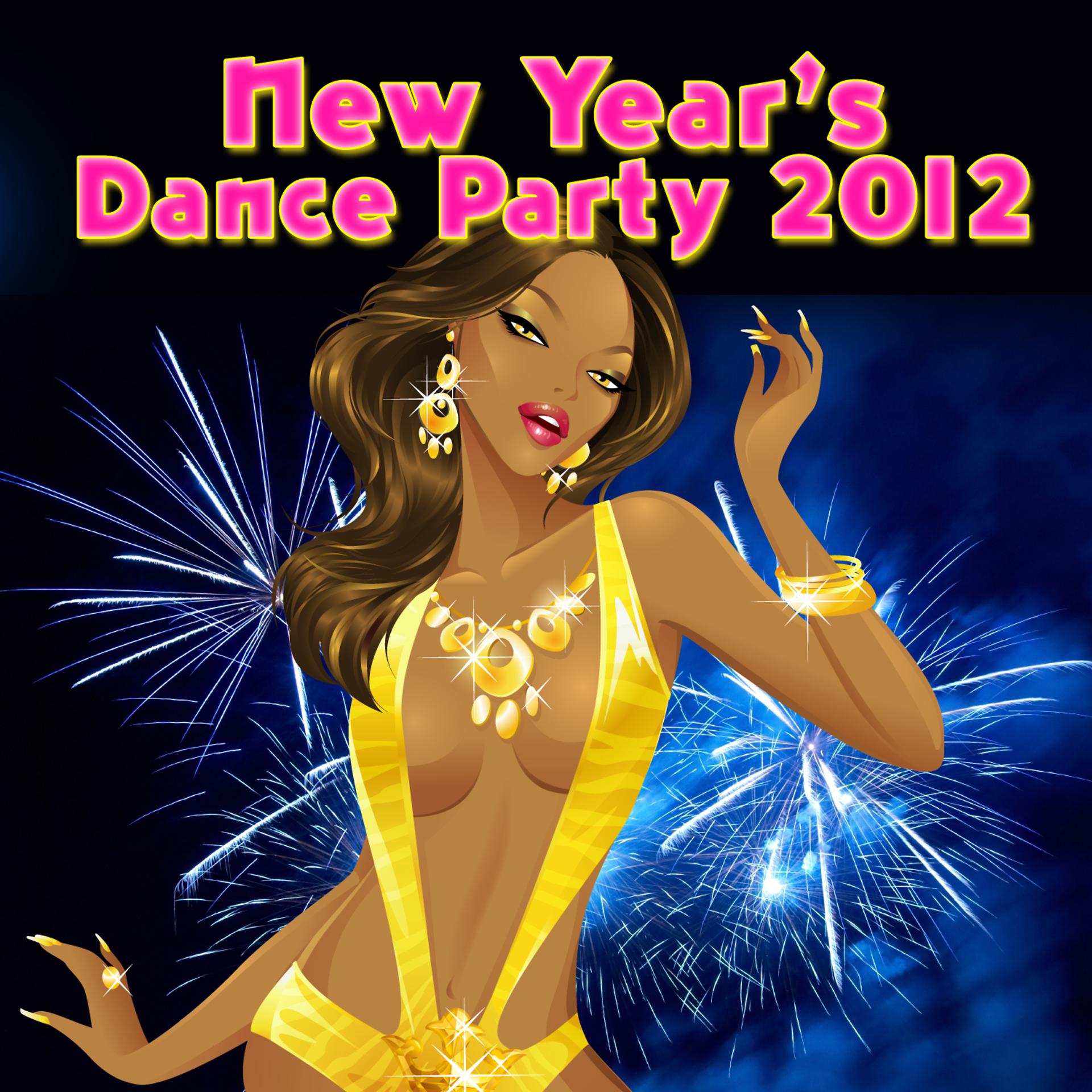 Постер альбома New Year's Dance Party 2012