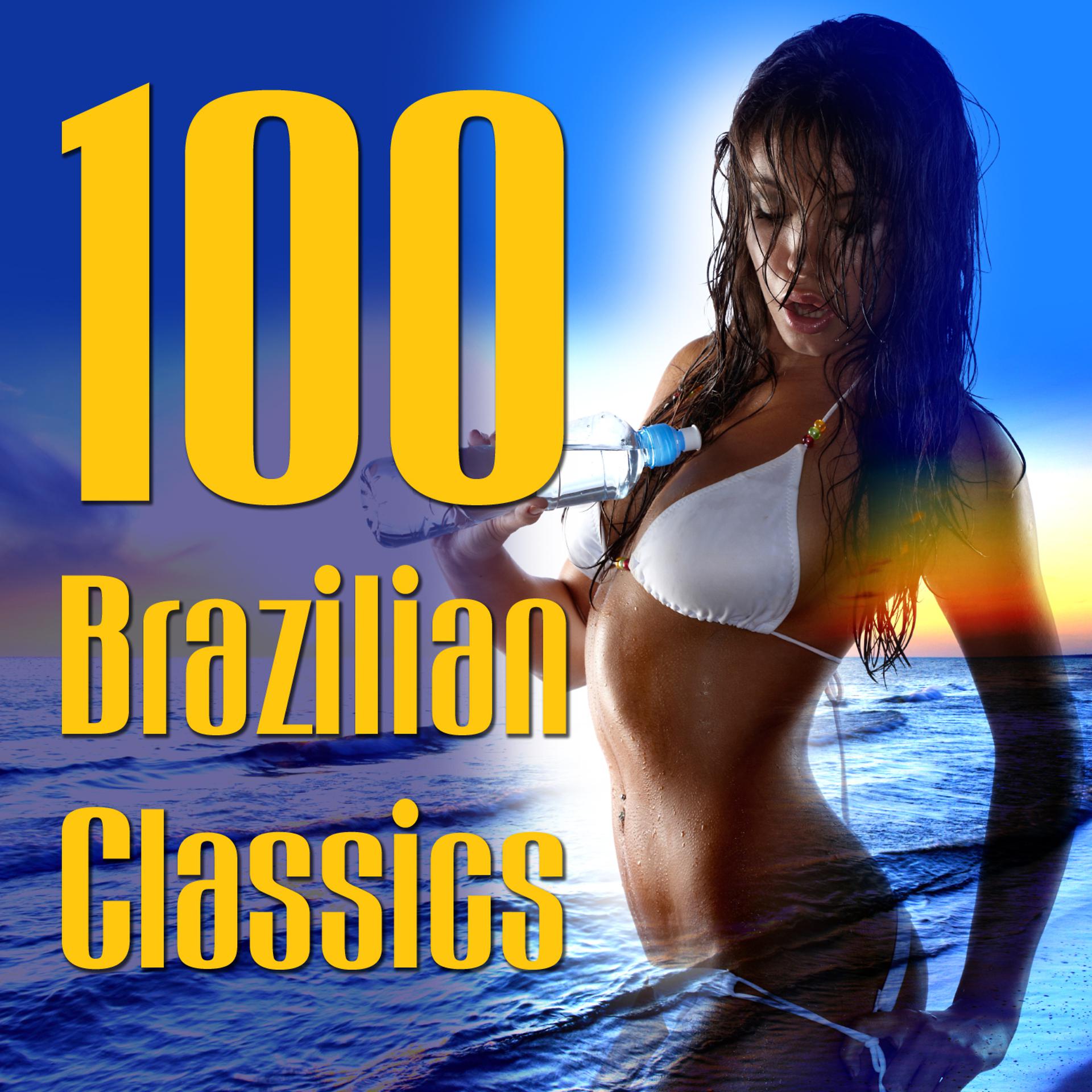 Постер альбома 100 Brazilian Classics