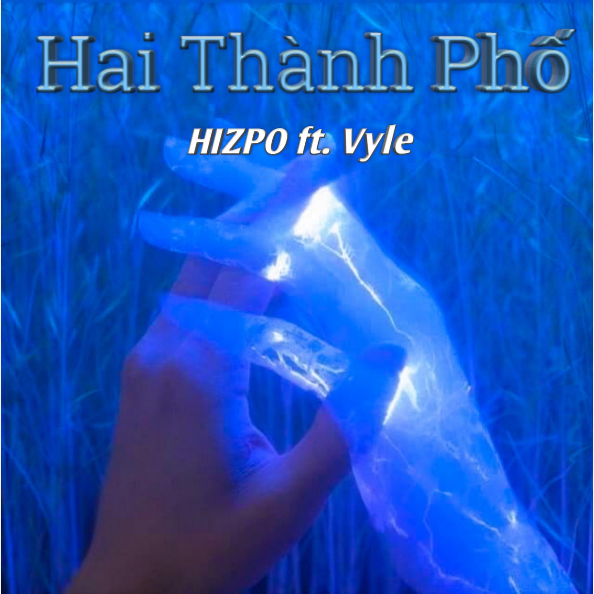Постер альбома Hai Thành Phố