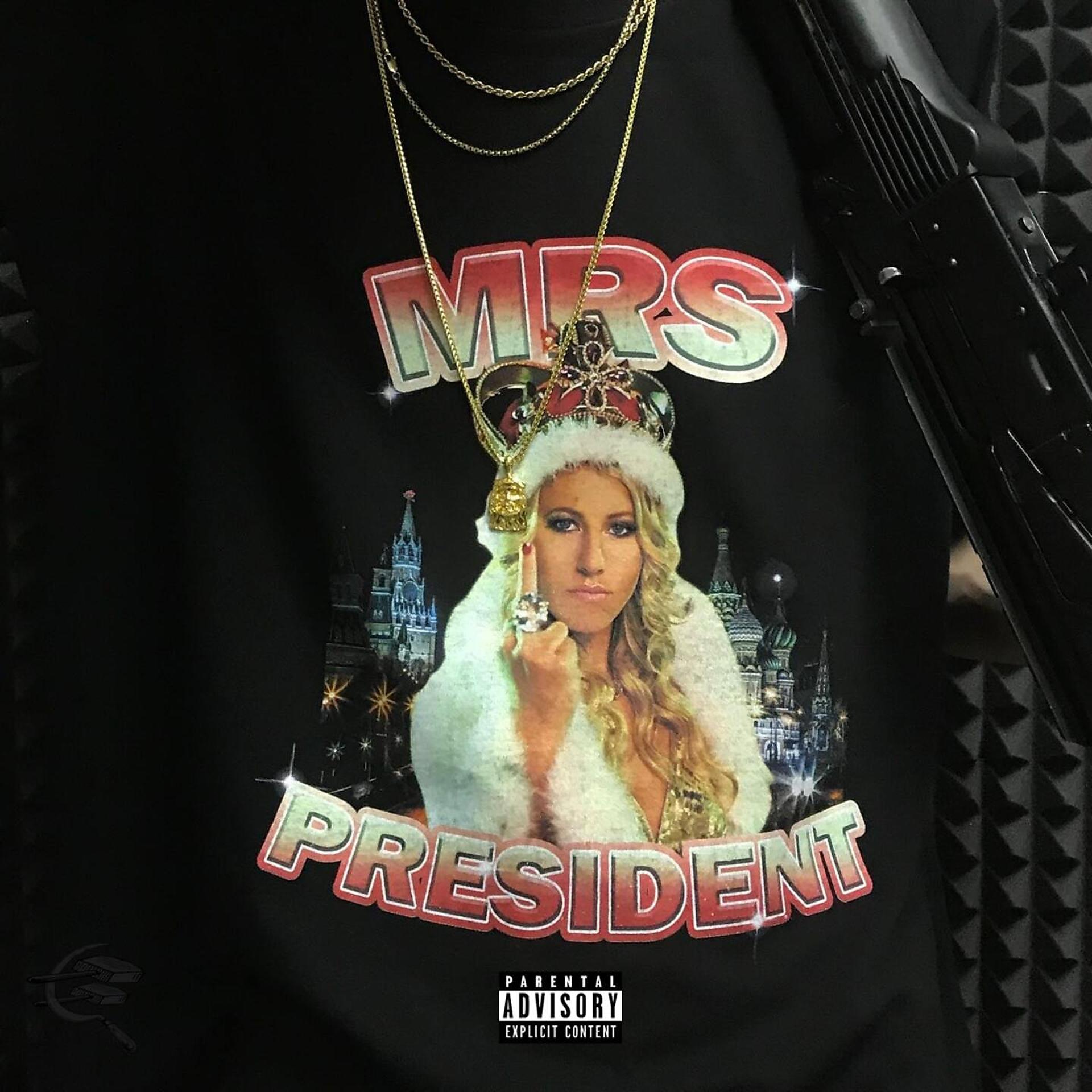 Постер альбома Mrs. President (Собчак)