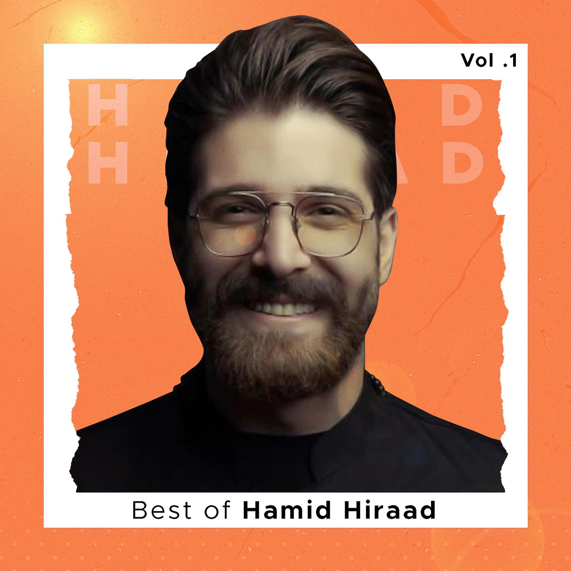 Постер альбома Best of Hamid Hiraad, Vol. 1