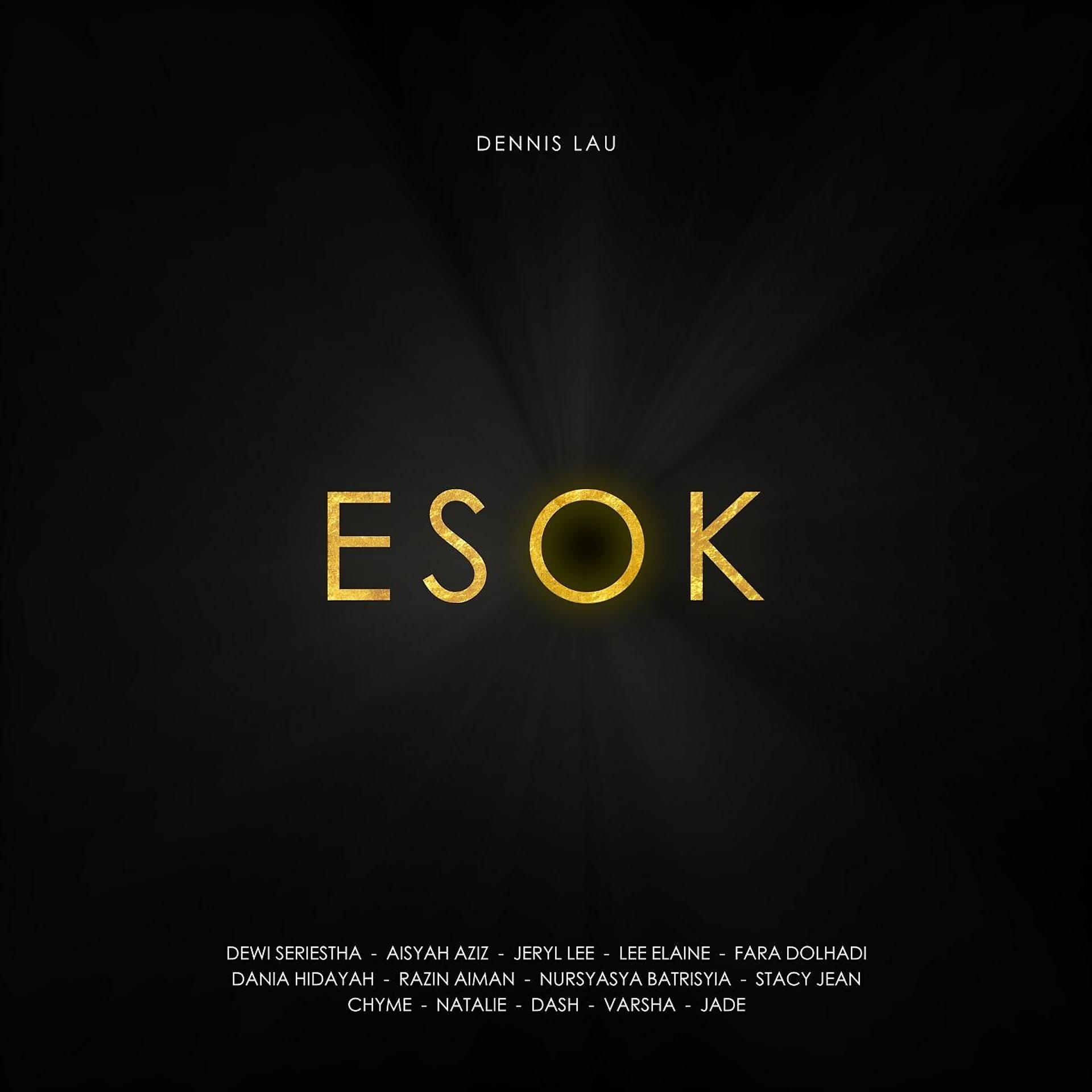 Постер альбома Esok