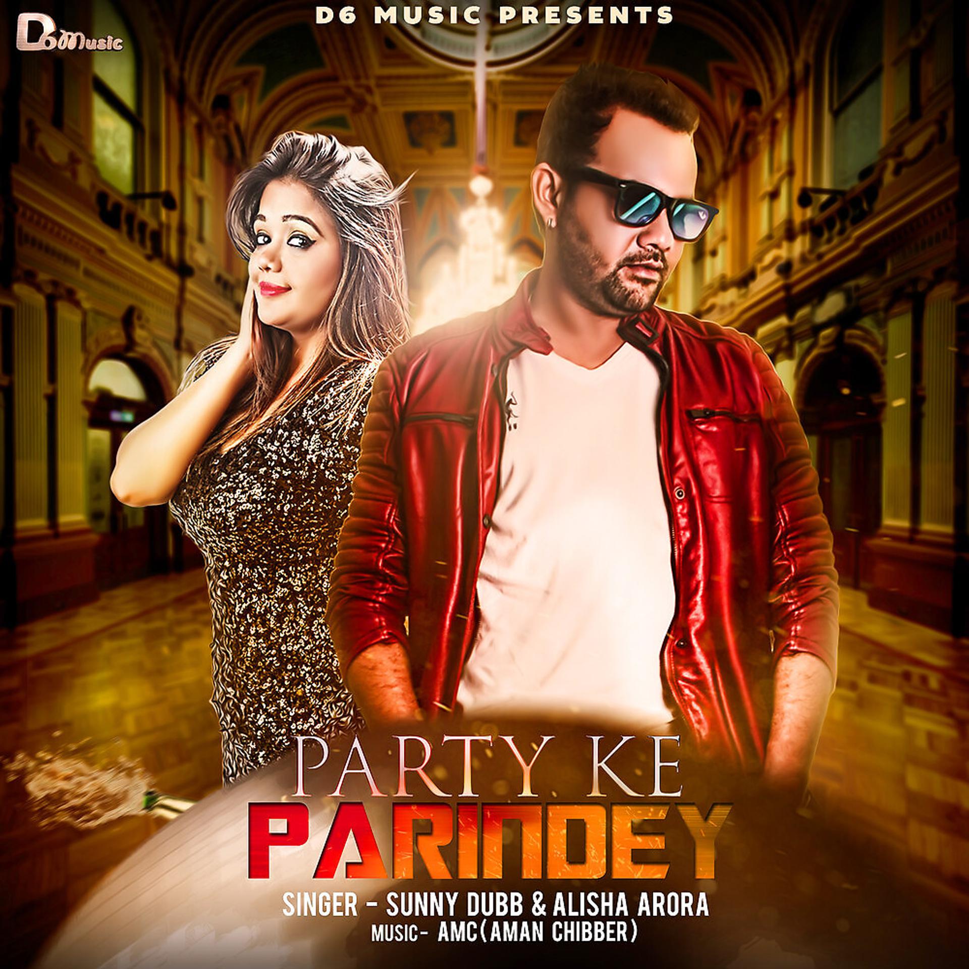 Постер альбома Party Ke Parindey