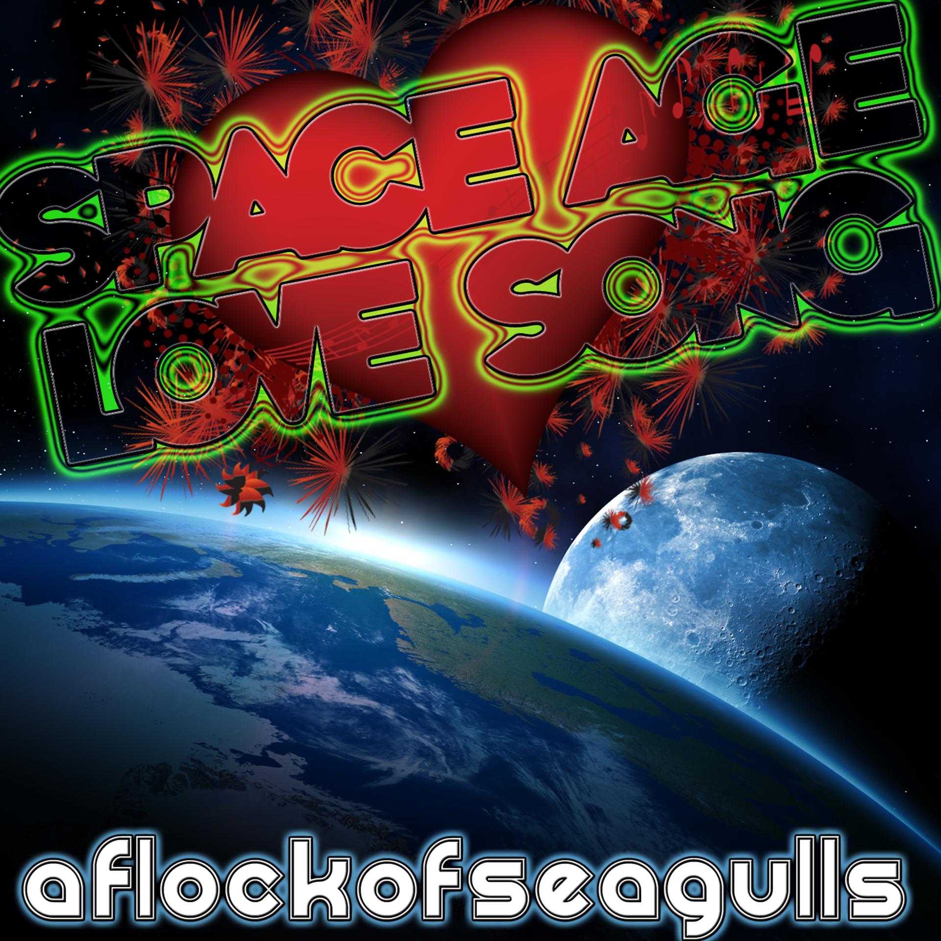 Постер альбома Space Age Love Song