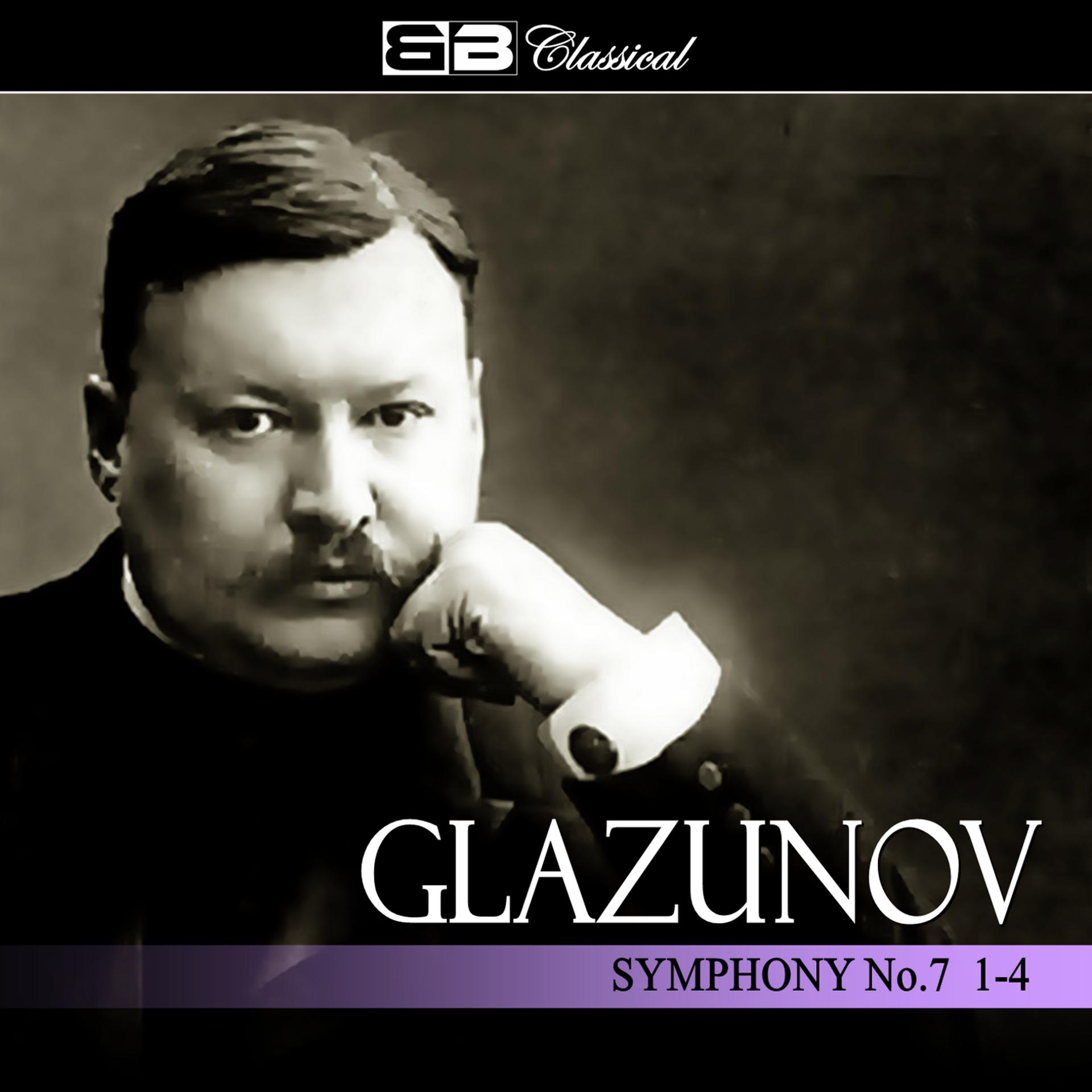 Постер альбома Glazunov Symphony No. 7: 1-4