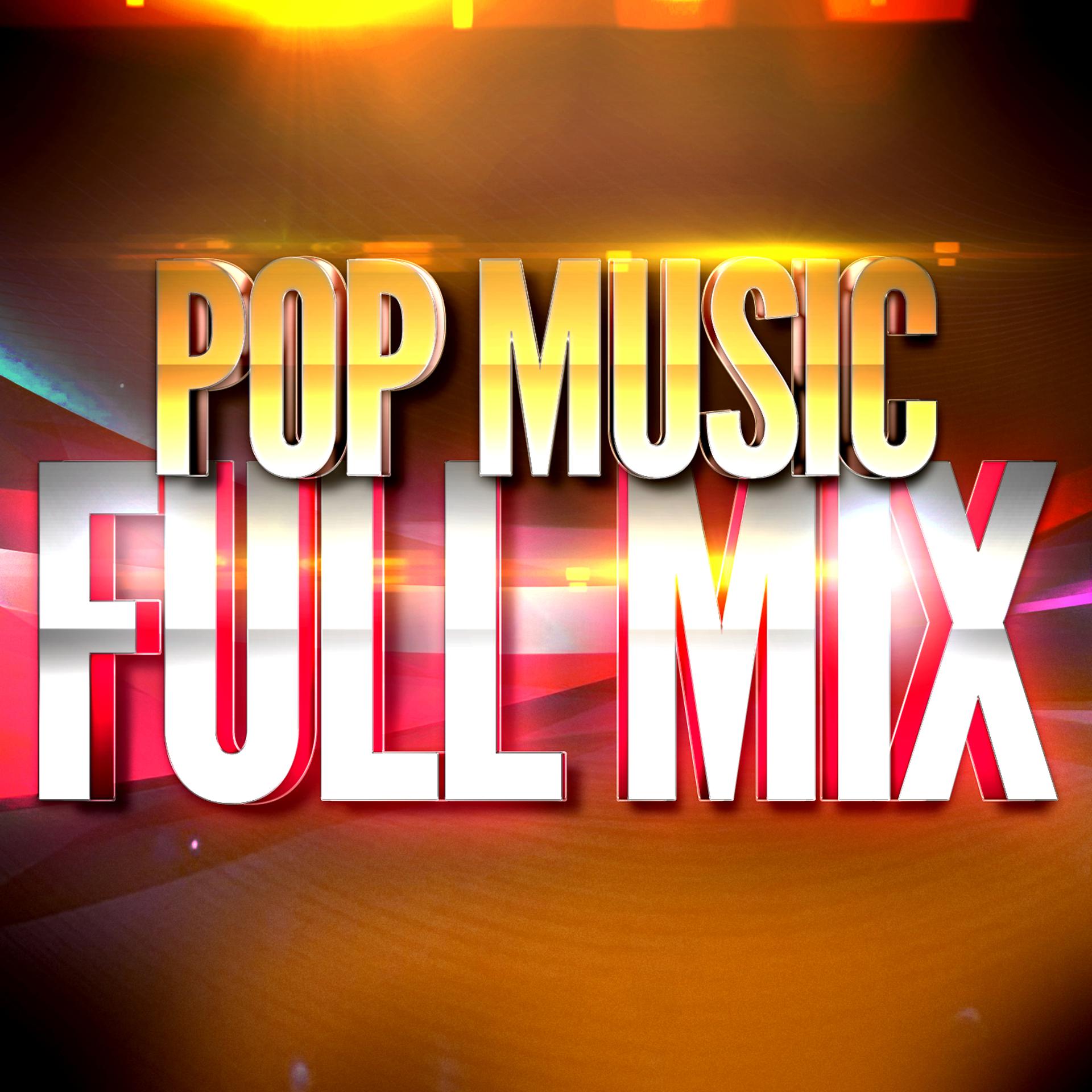 Постер альбома Pop Music (Années 80 & 90) — Full Mix Medley Non Stop (Album Complet Sur Le Dernière Piste)