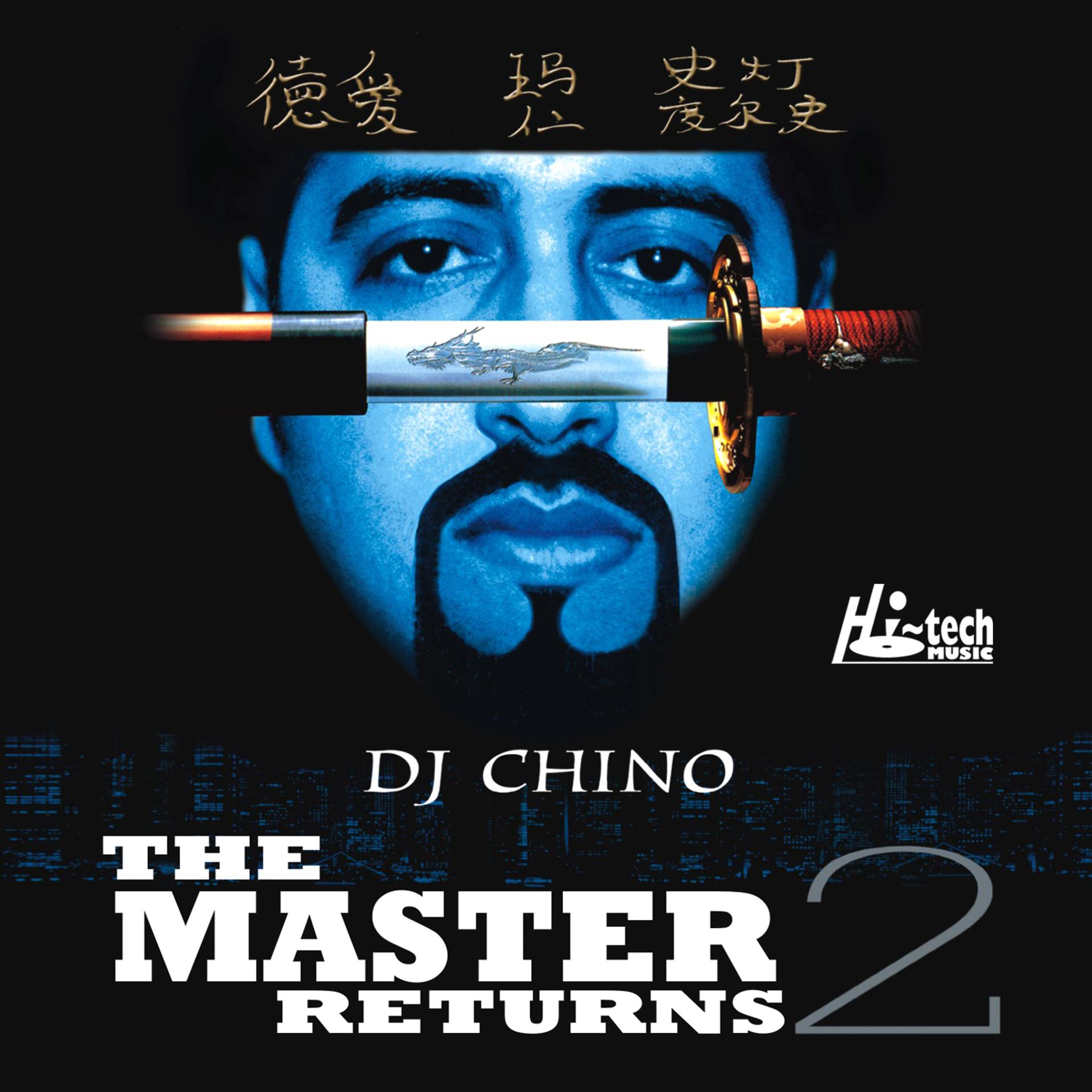 Постер альбома The Master Returns
