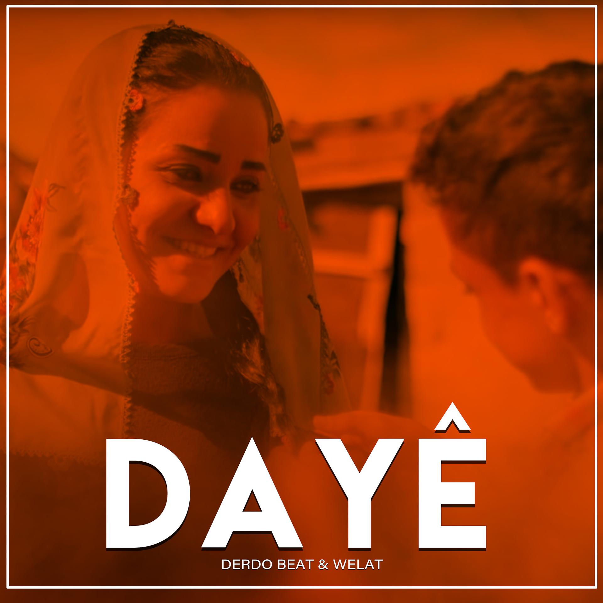 Постер альбома Dayê (Trap Remix)