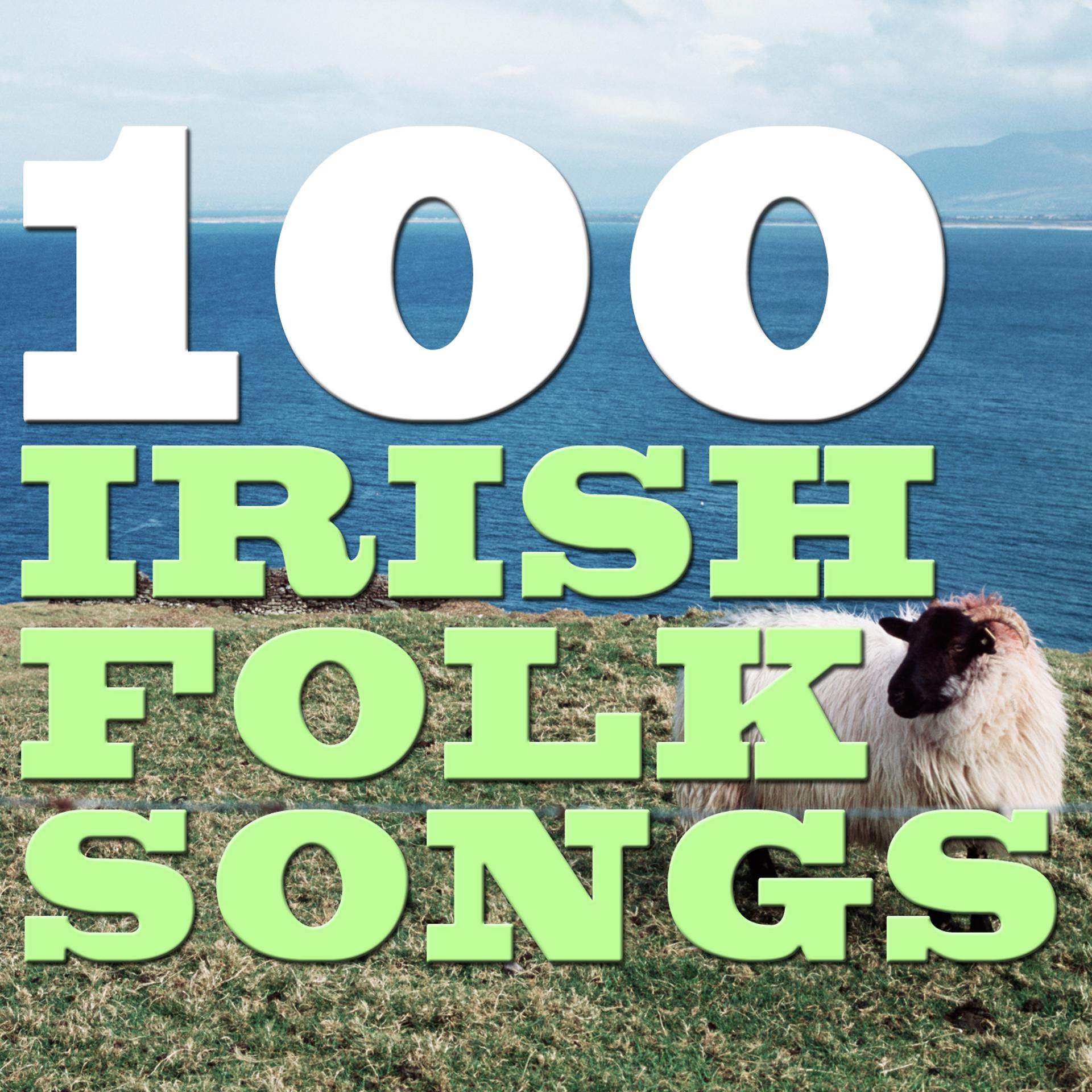 Постер альбома 100 Irish Folk Songs