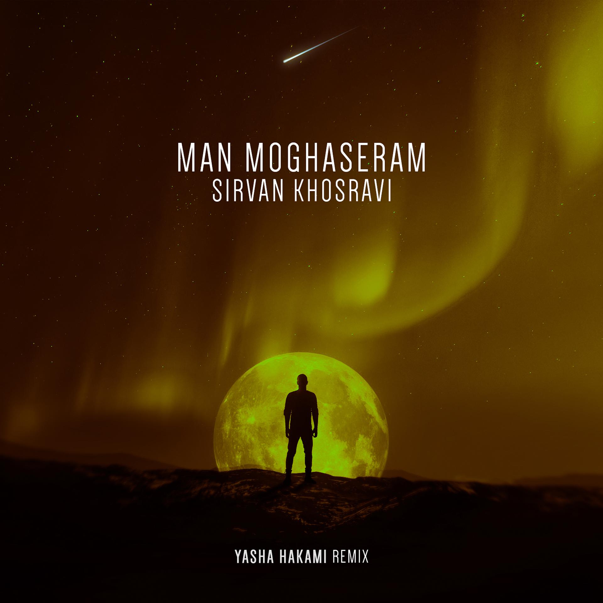 Постер альбома Man Moghaseram (Yasha Hakami Remix)