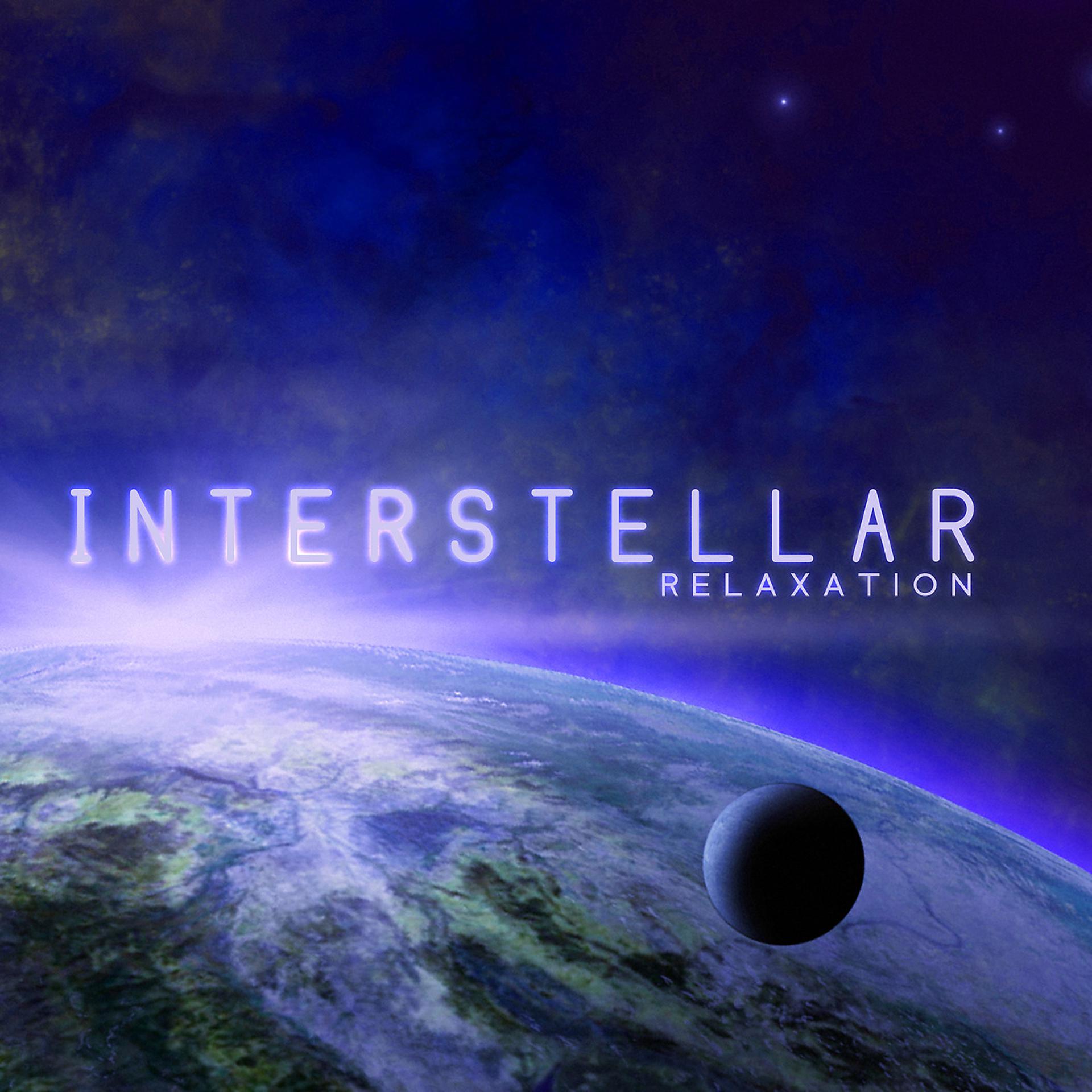 Постер альбома Interstellar Relaxation