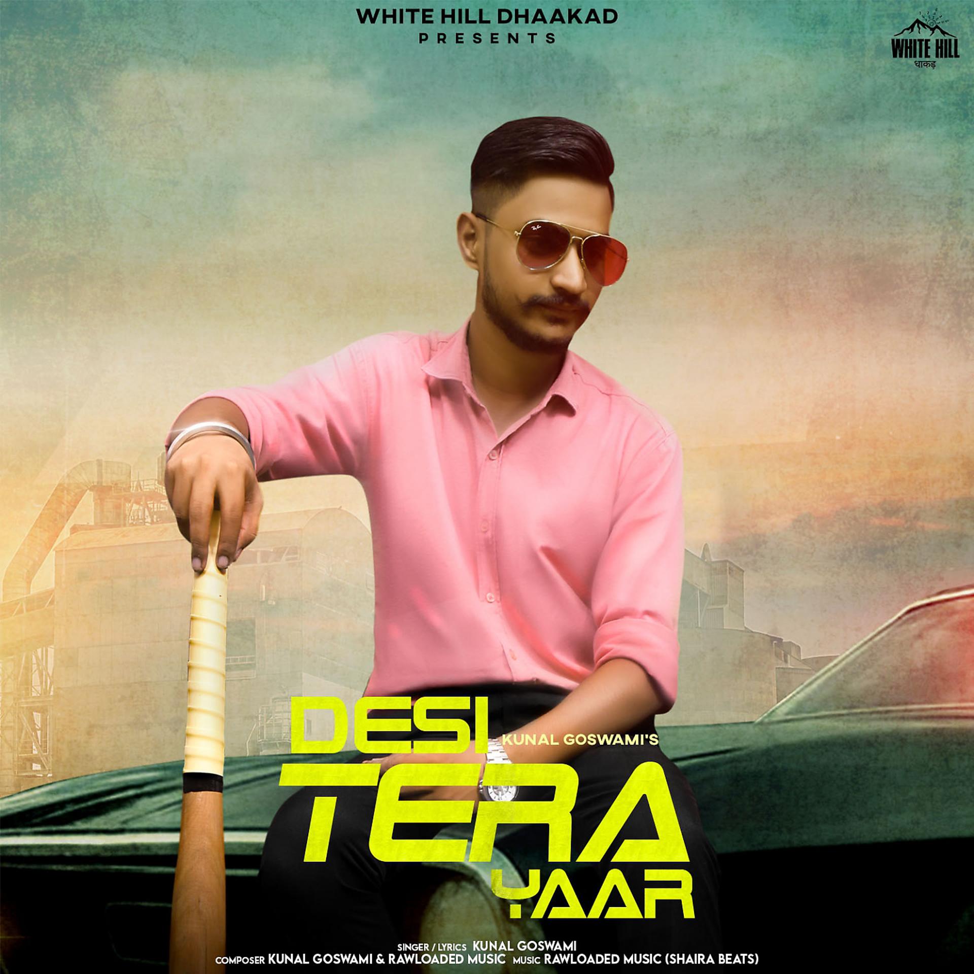 Постер альбома Desi Tera Yaar