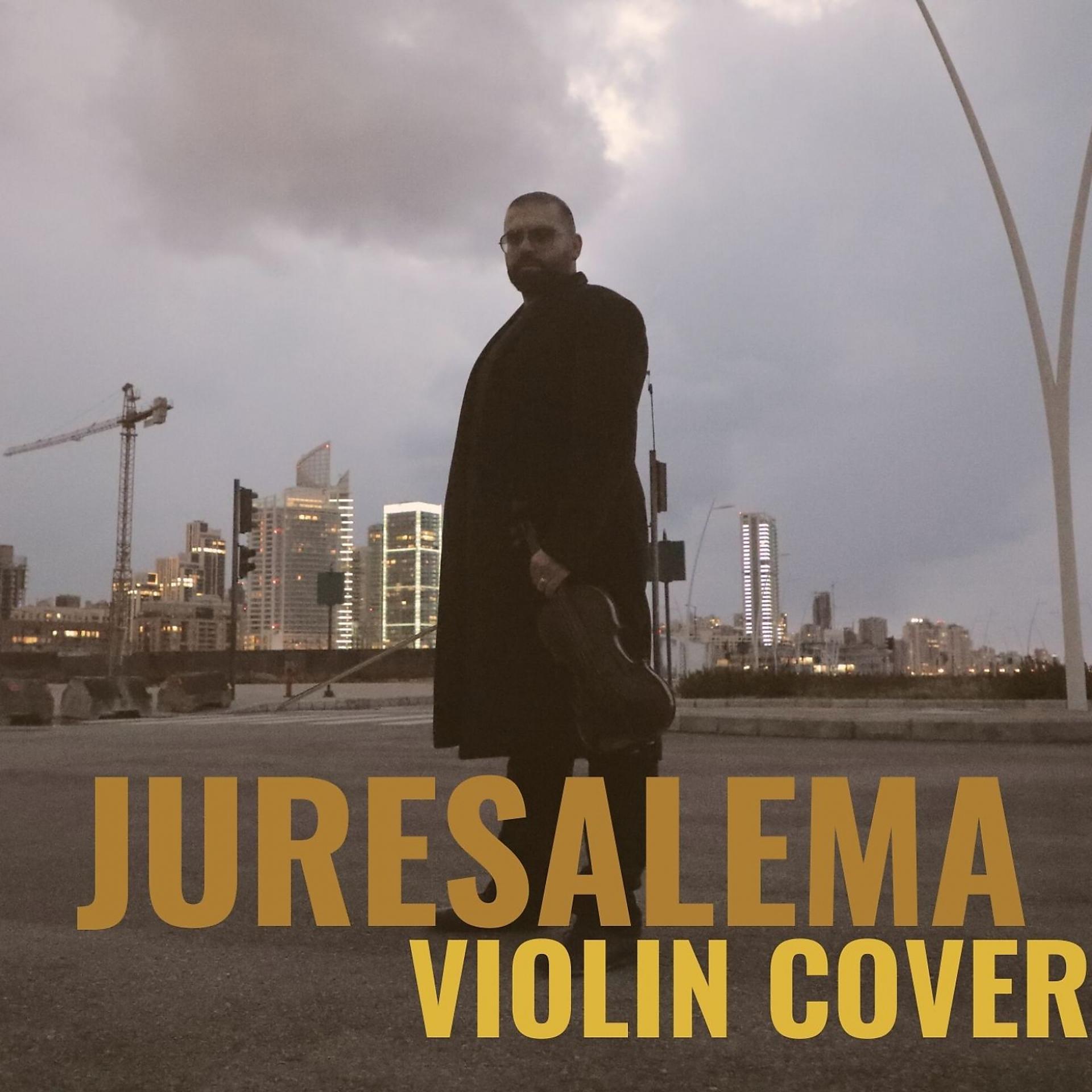 Постер альбома Juresalema