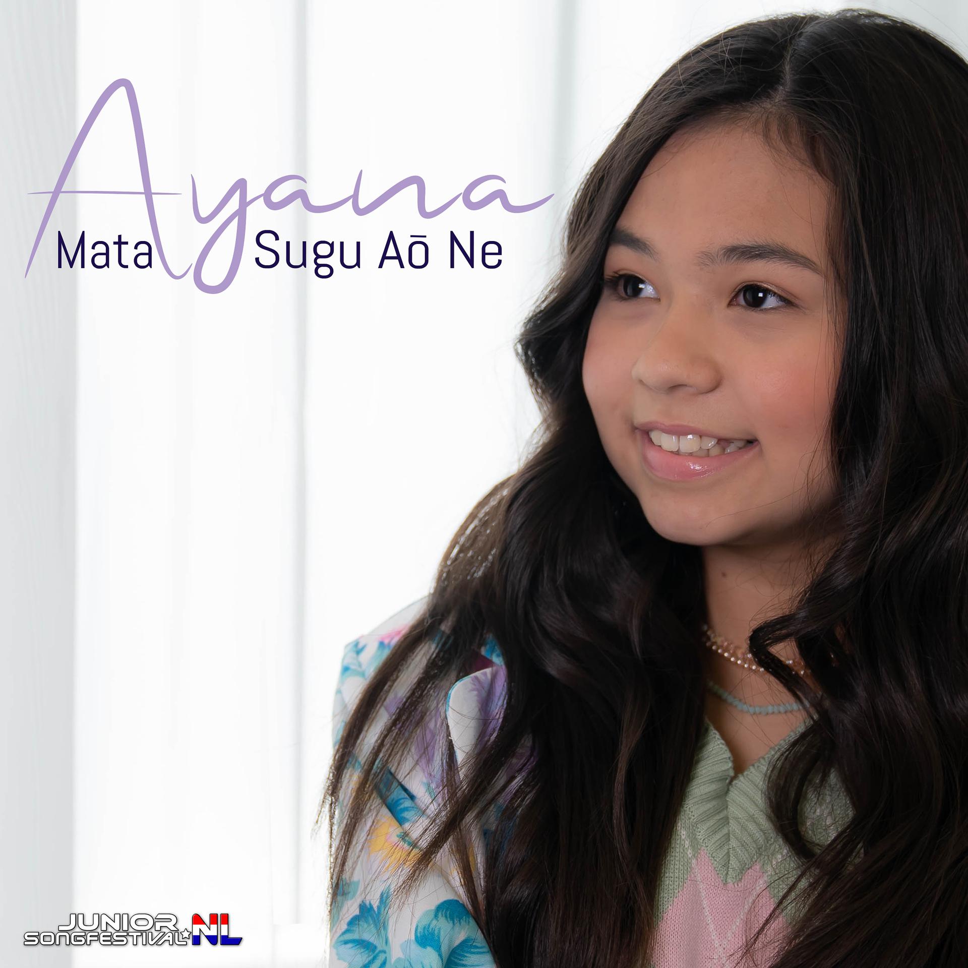 Постер альбома Mata Sugu Aō Ne