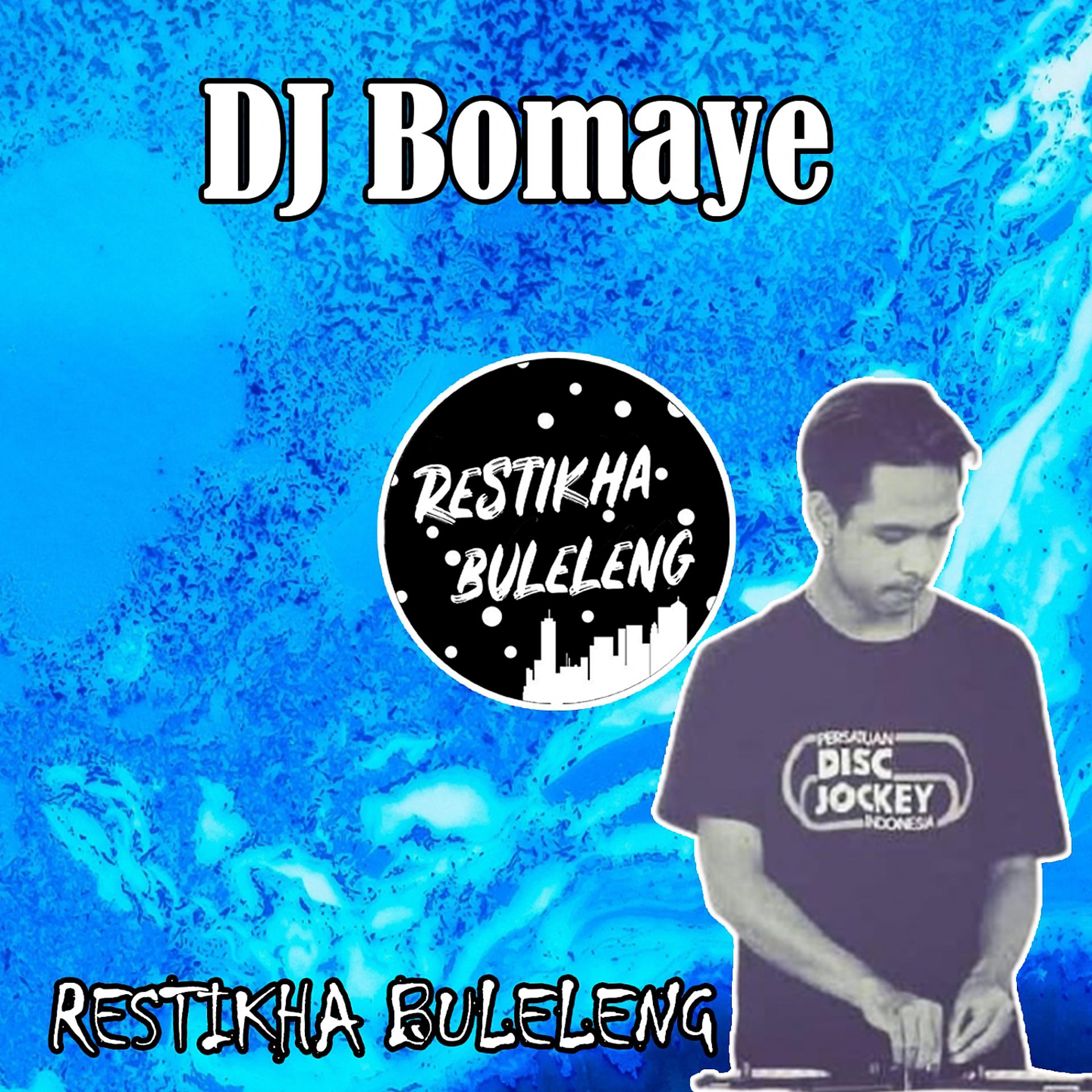Постер альбома DJ Bomaye