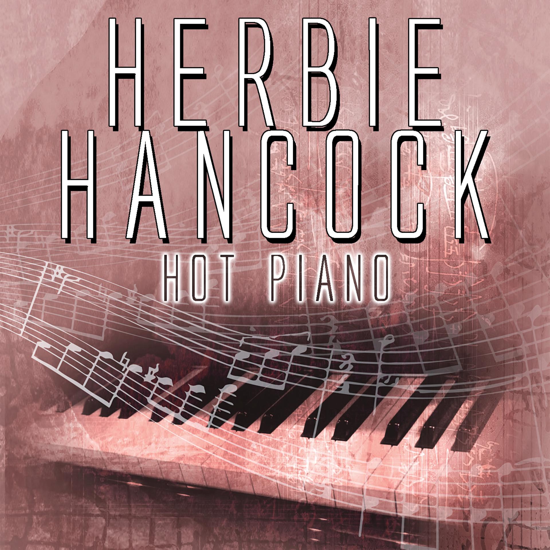 Постер альбома Hot Piano