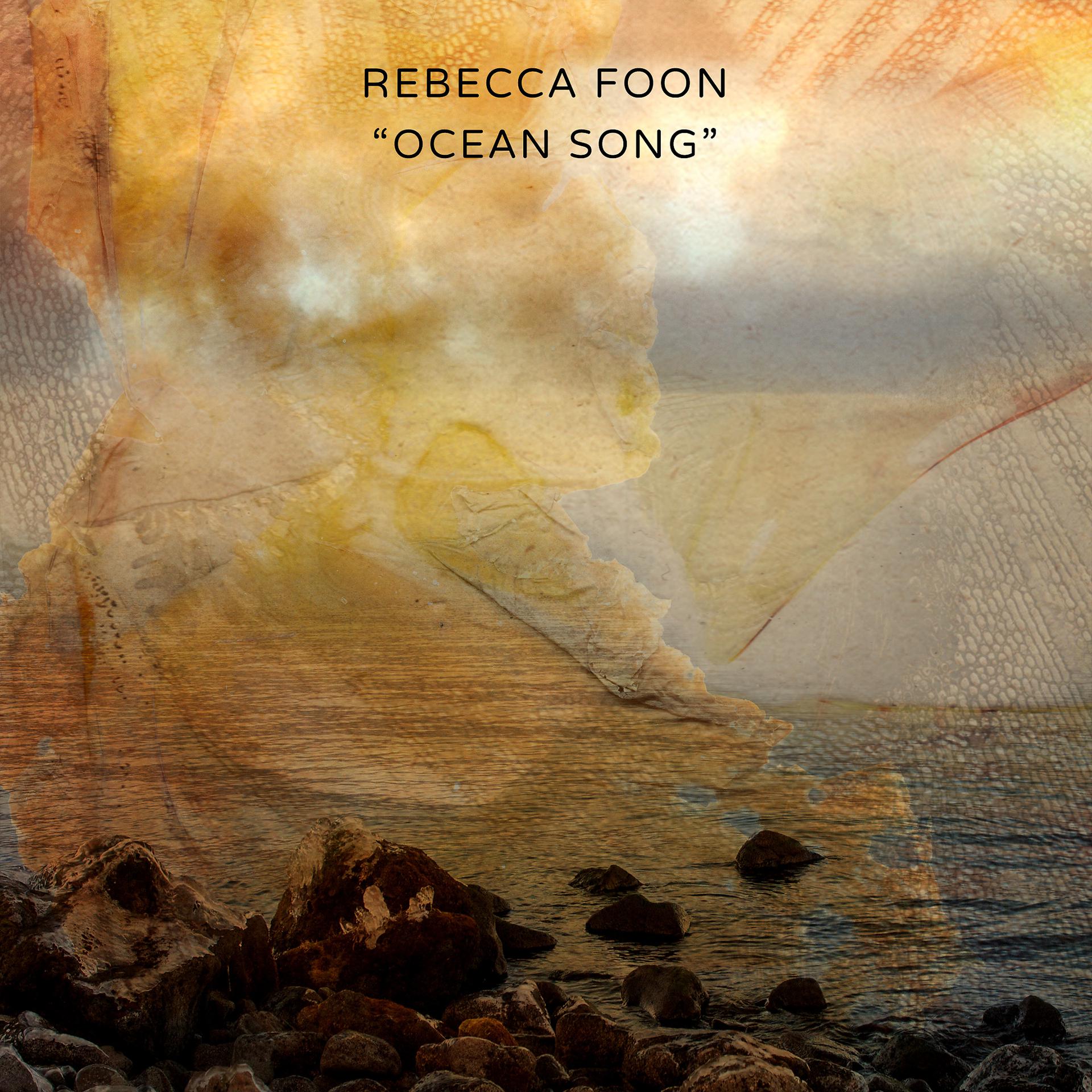 Постер альбома Ocean Song